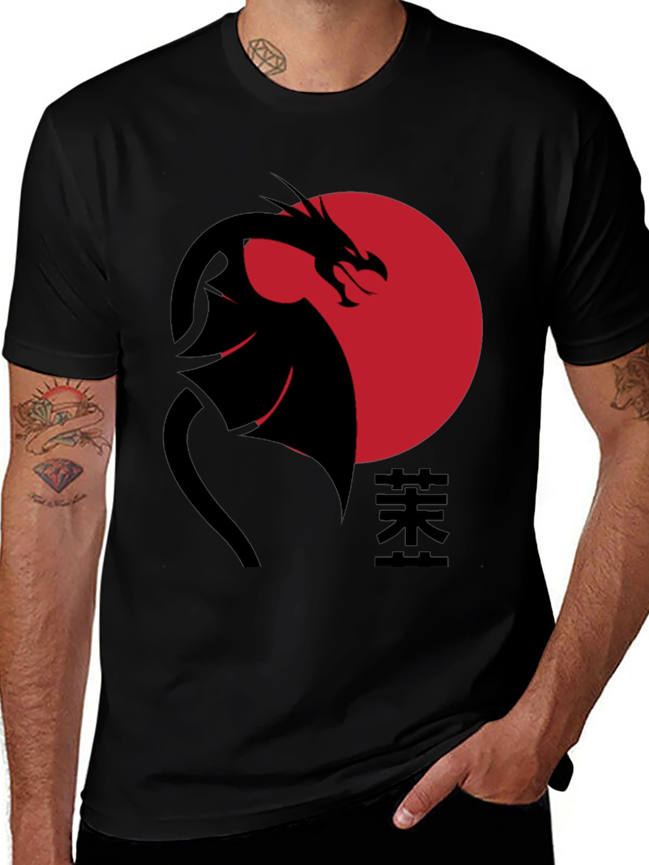 Variant 22 of Dragon & Sun T-Shirt