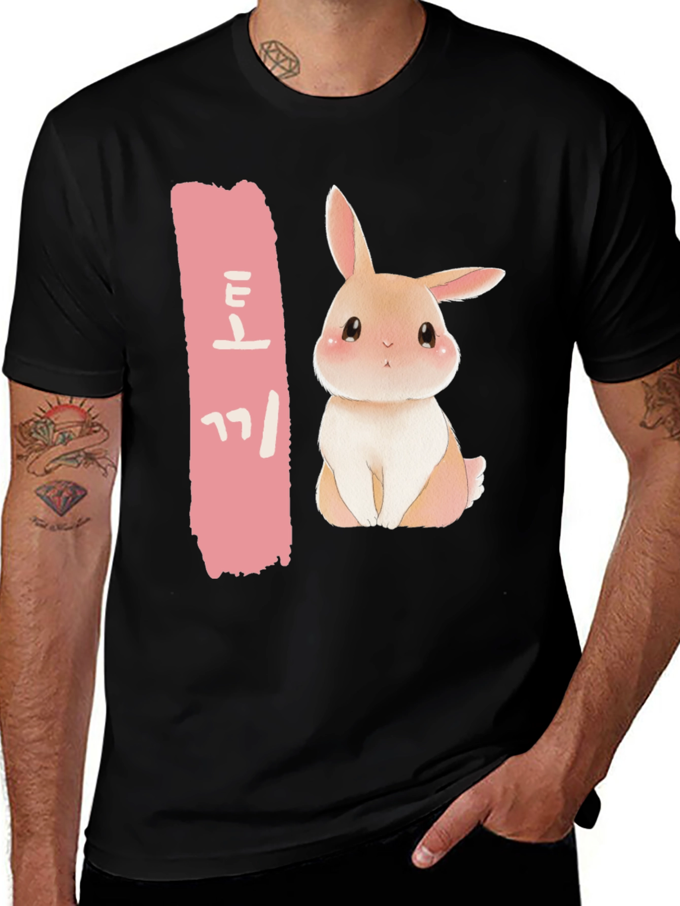 Variant 28 of Cute Rabbit Graphic Tee - Korean Text Design