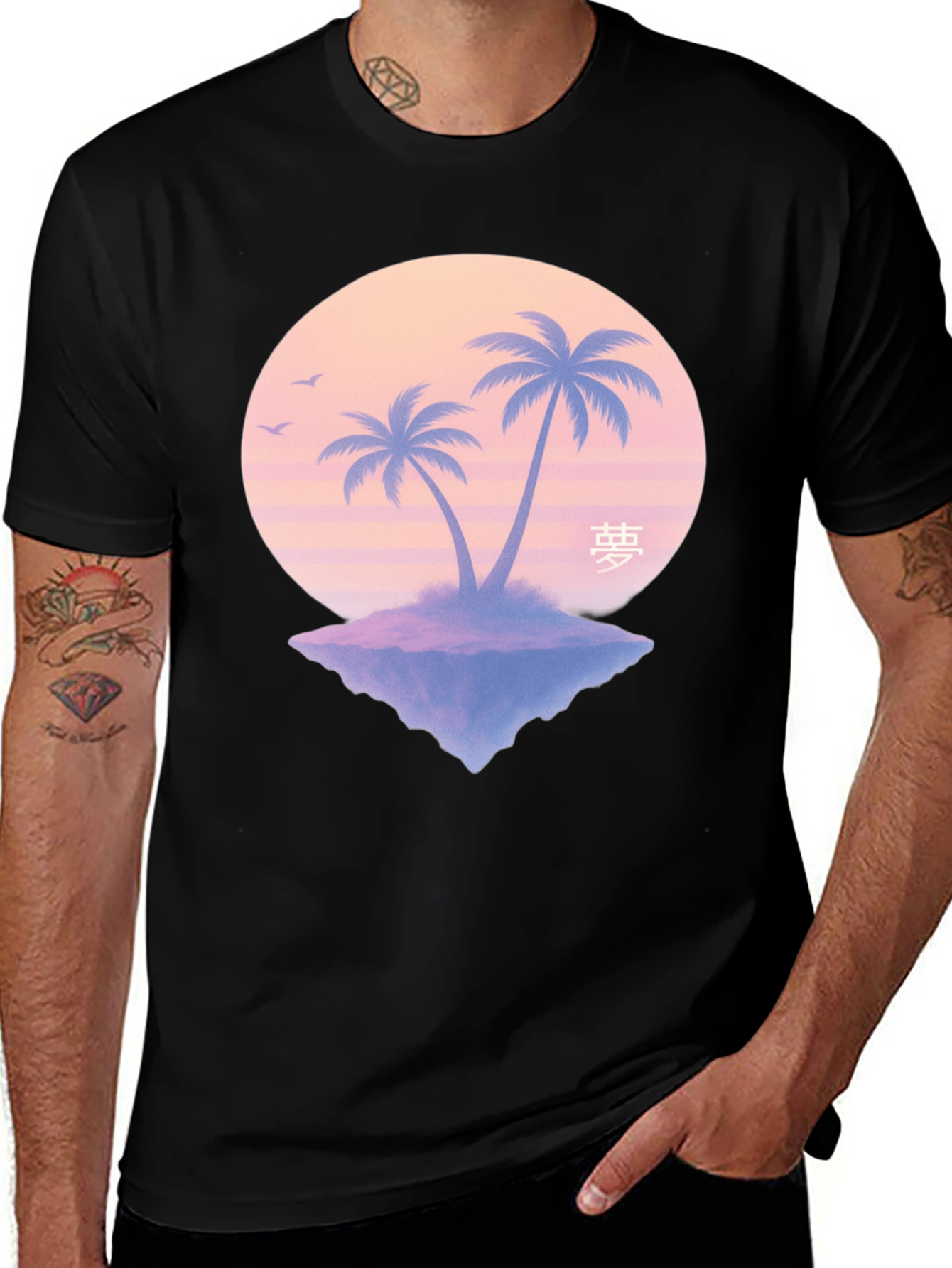 Variant 9 of Tropical Sunset Graphic Tee - Island Dreamer