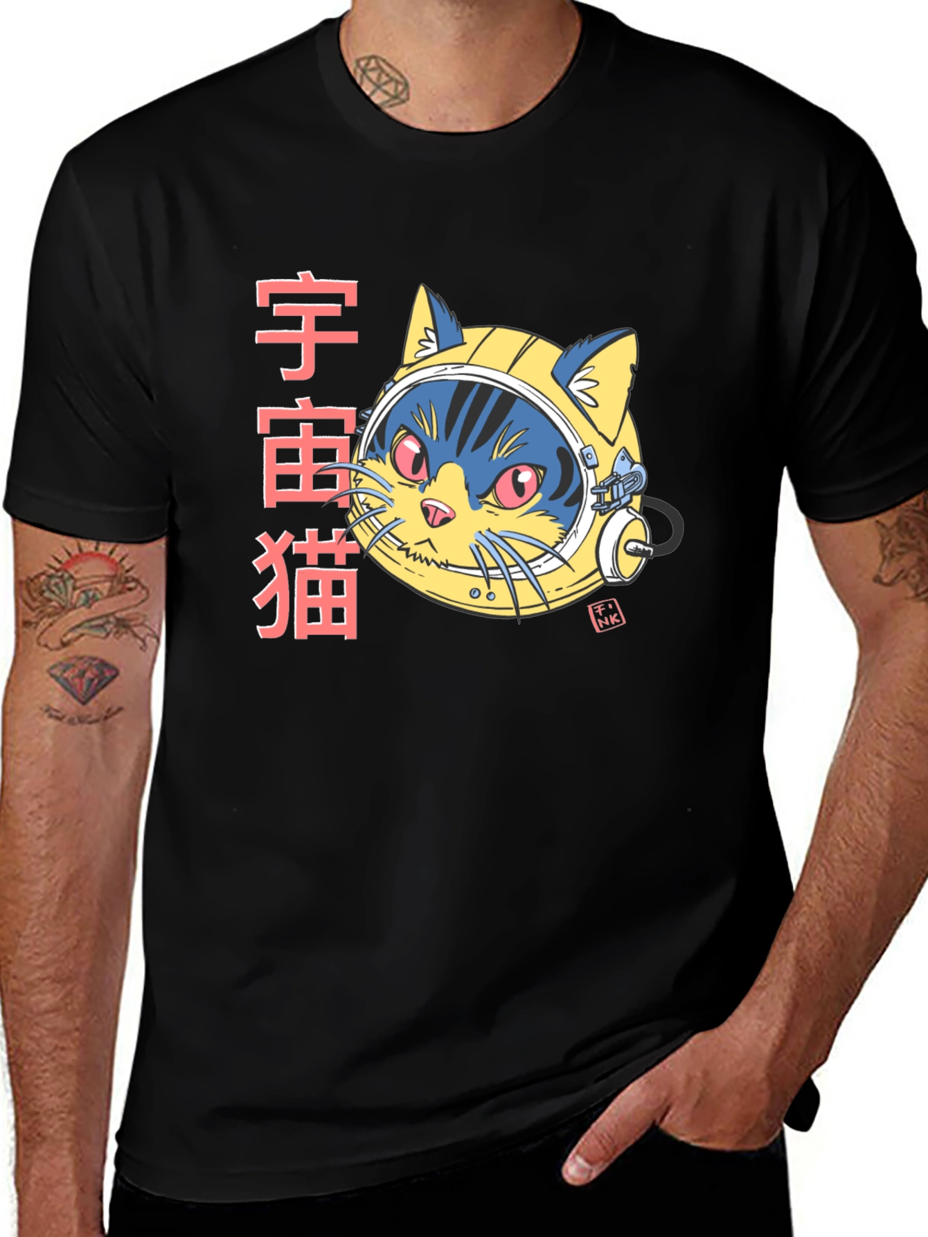 Variant 6 of Space Cat Graphic T-Shirt - Unique Design