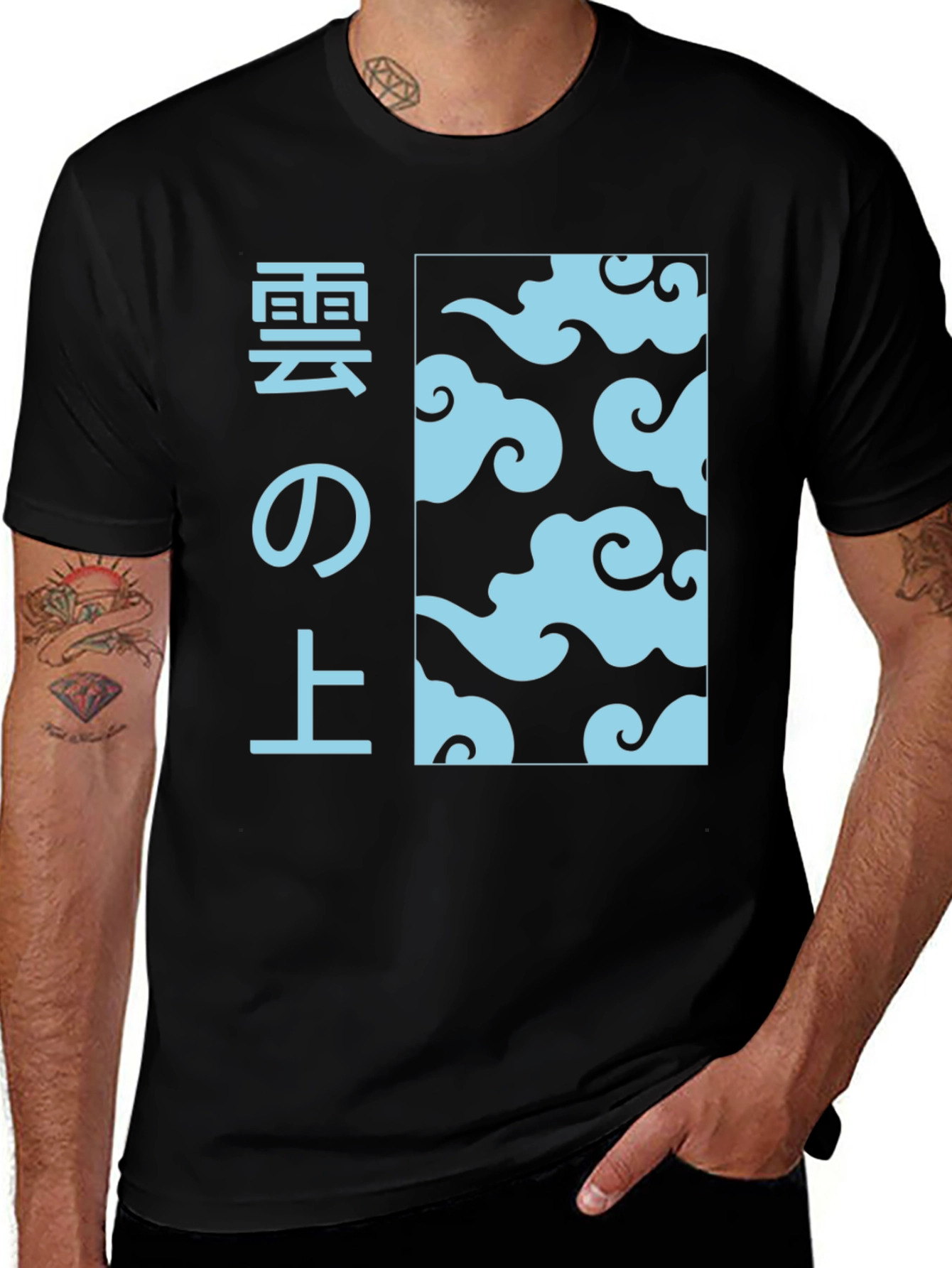 Cloud Japanese Style Graphic T-Shirt