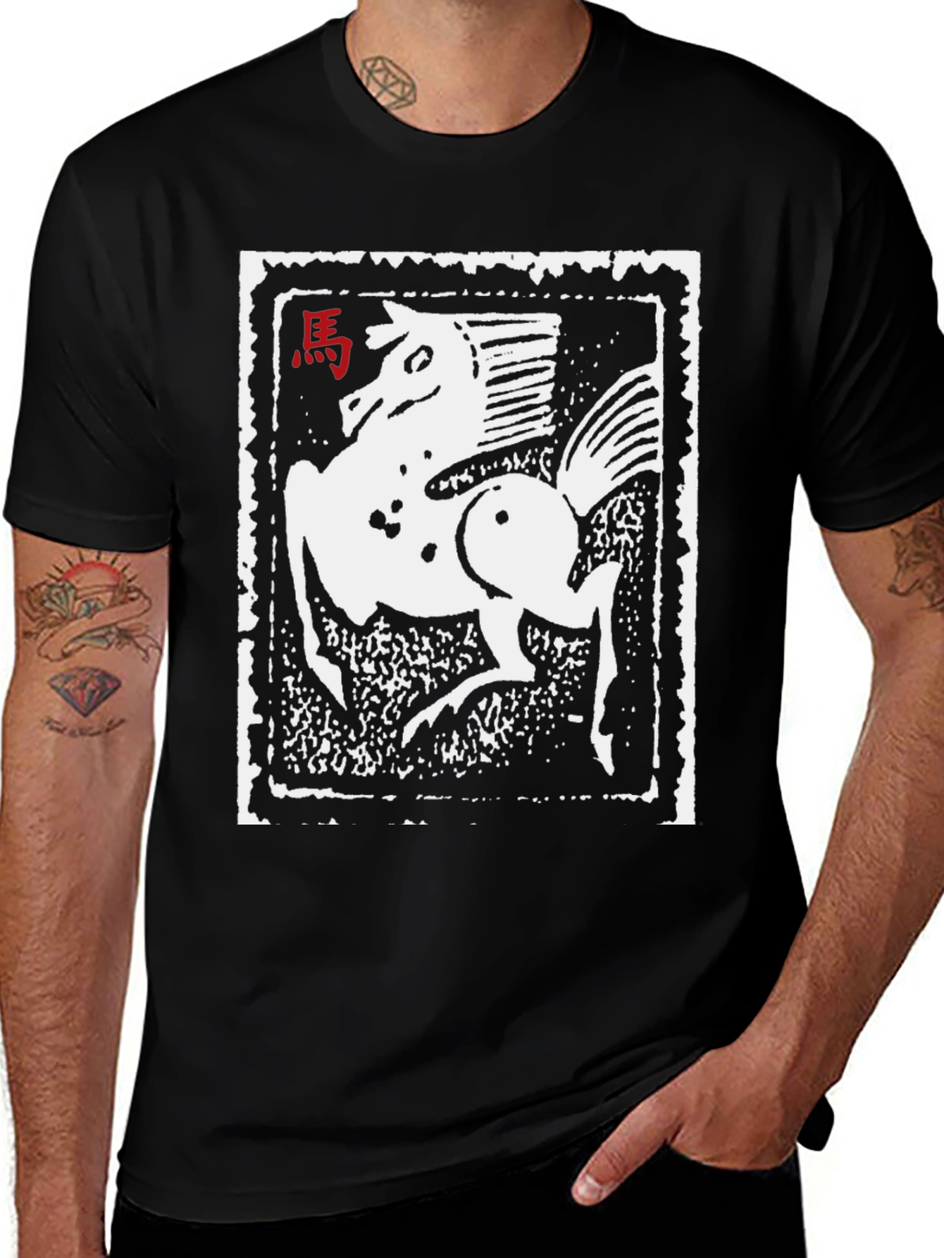 Horse Zodiac T-Shirt - Black Graphic Tee
