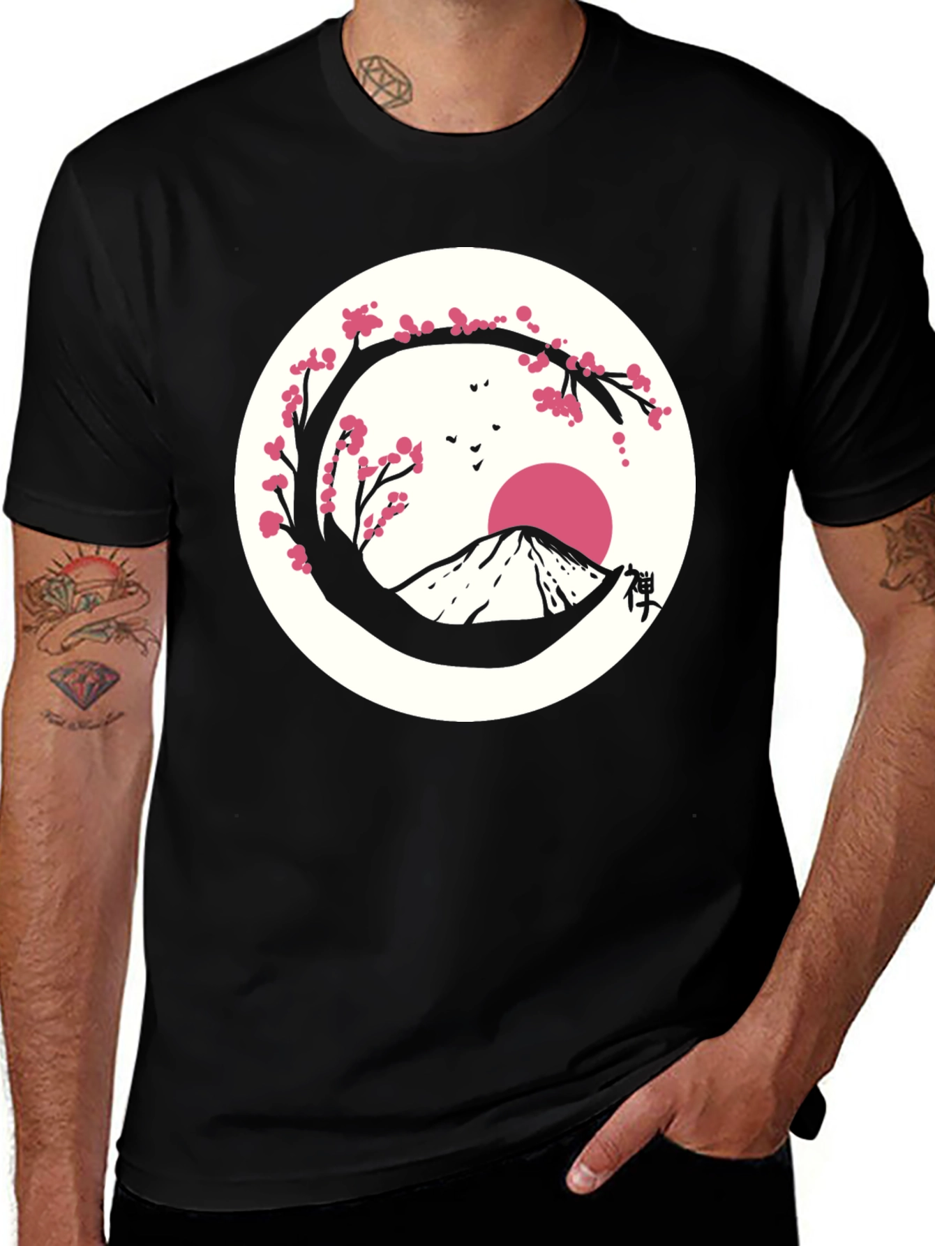 Variant 27 of Zen Mountain Blossom T-Shirt
