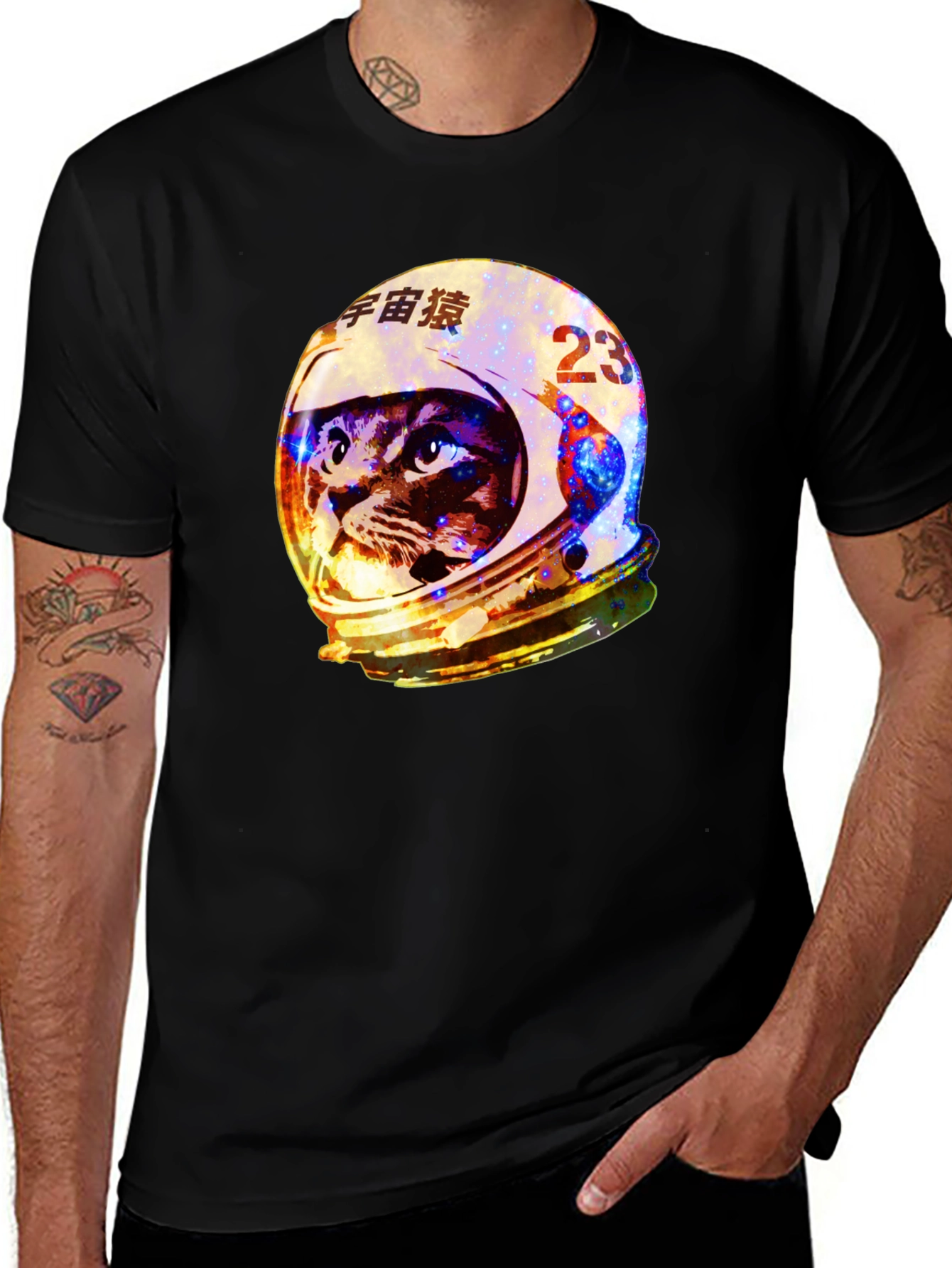 Variant 10 of Cosmic Cat Astronaut Graphic Tee