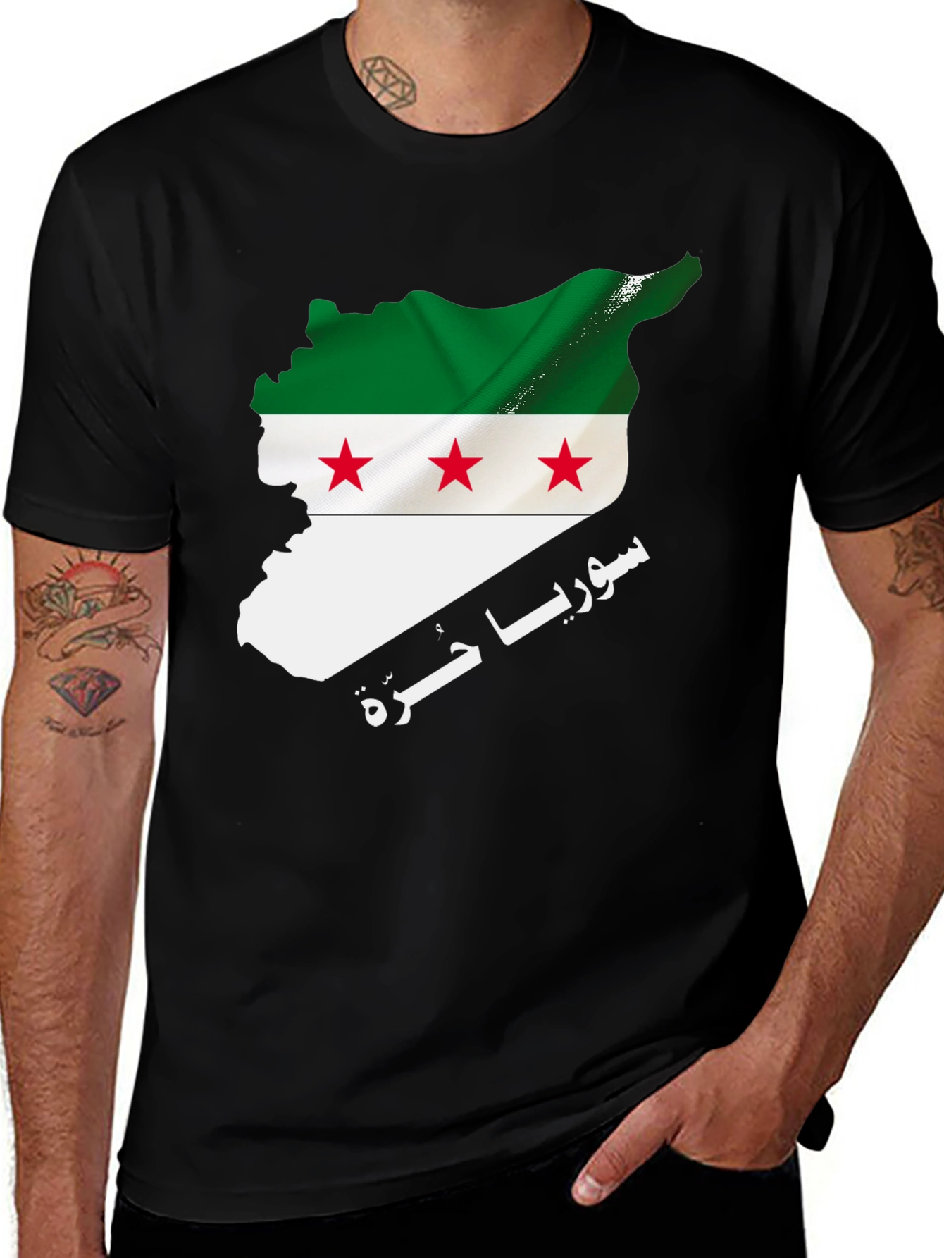 Syria Flag T-Shirt - Free Syria Design