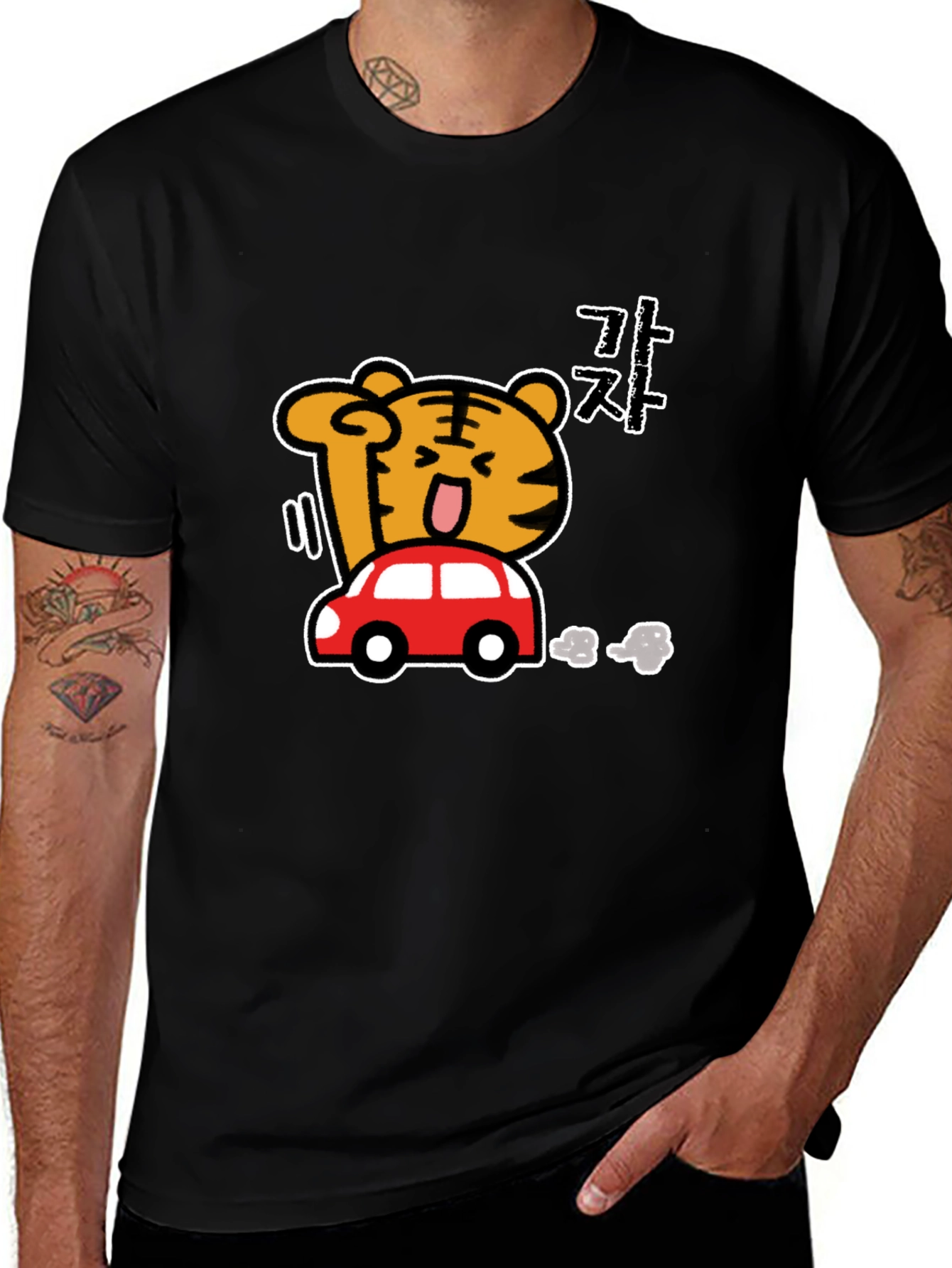 Variant 28 of Cartoon Tiger Driving Car Black T-Shirt