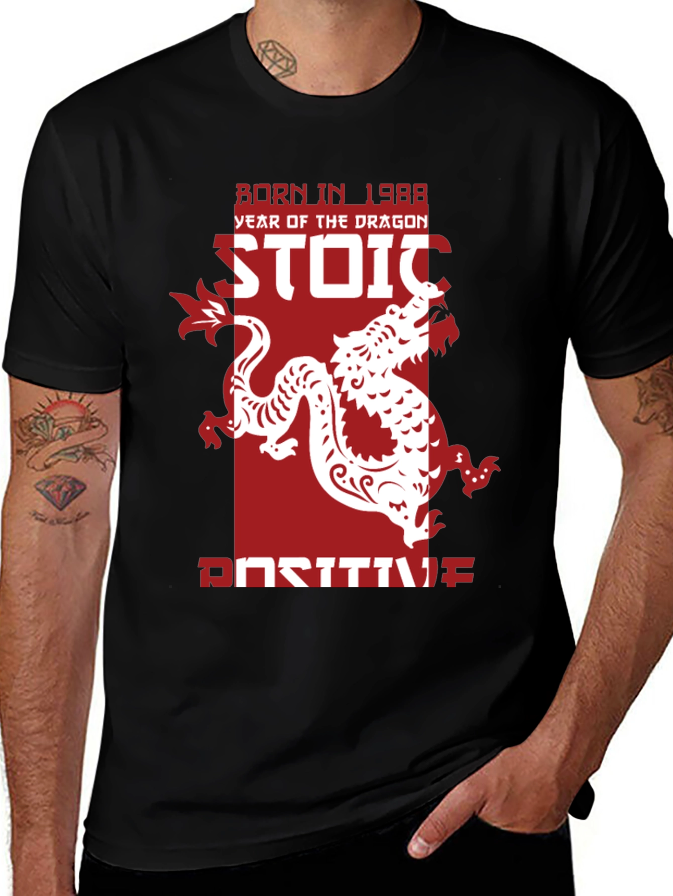Year of the Dragon 1988 T-Shirt