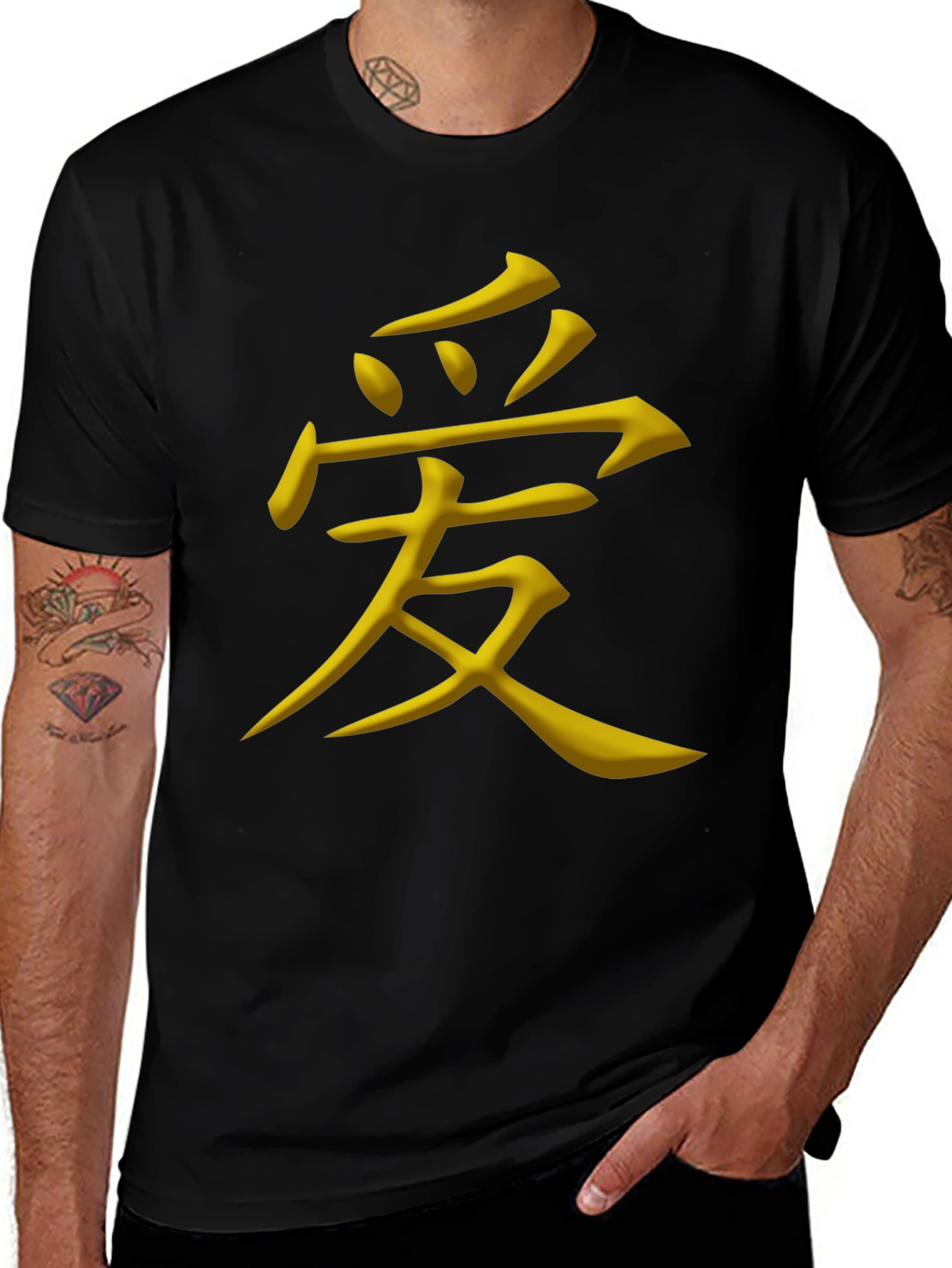 Variant 8 of Love Kanji Graphic T-Shirt - Black