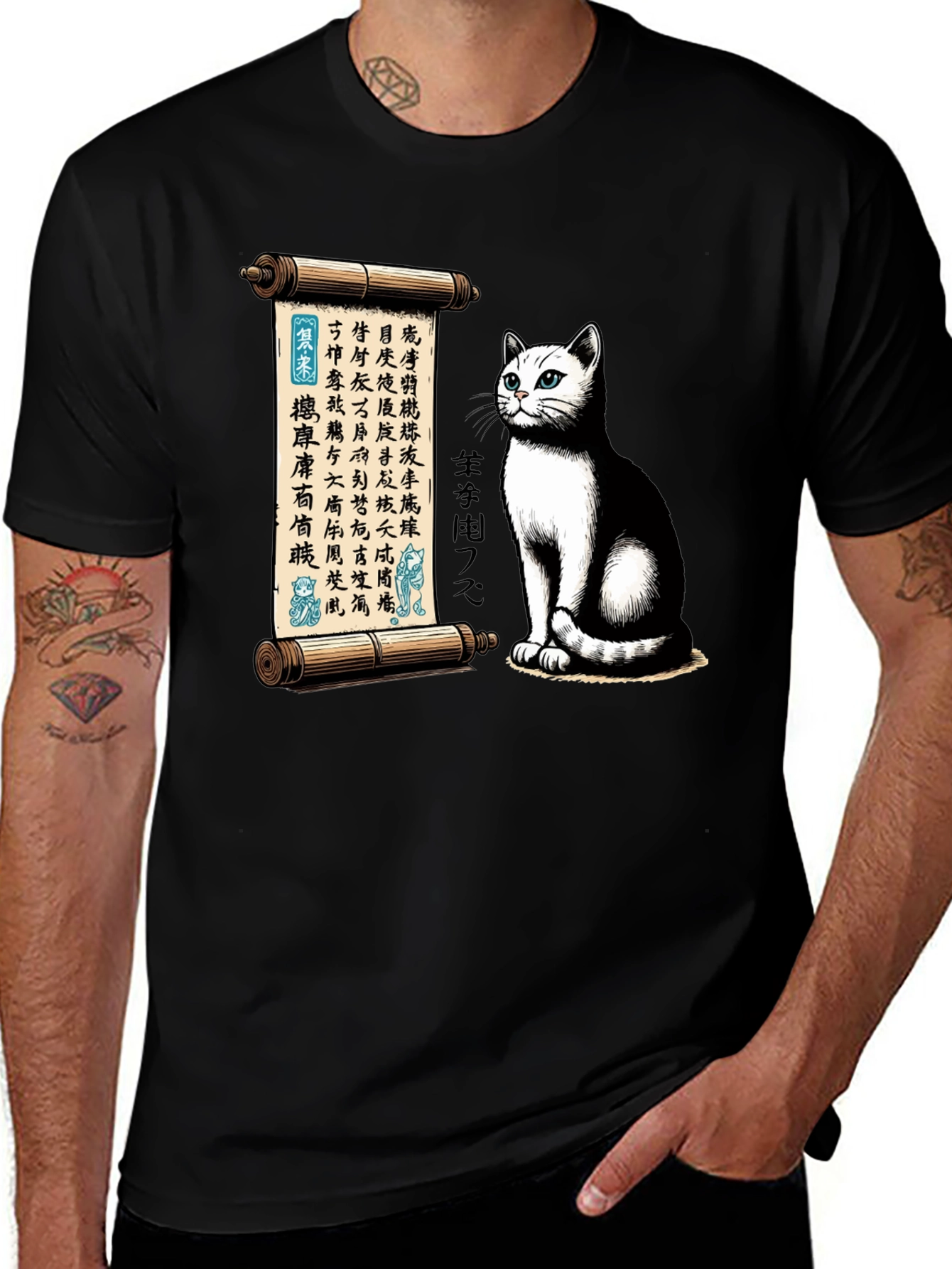 Variant 18 of Cat Scroll Graphic Tee - Unique Japanese Style
