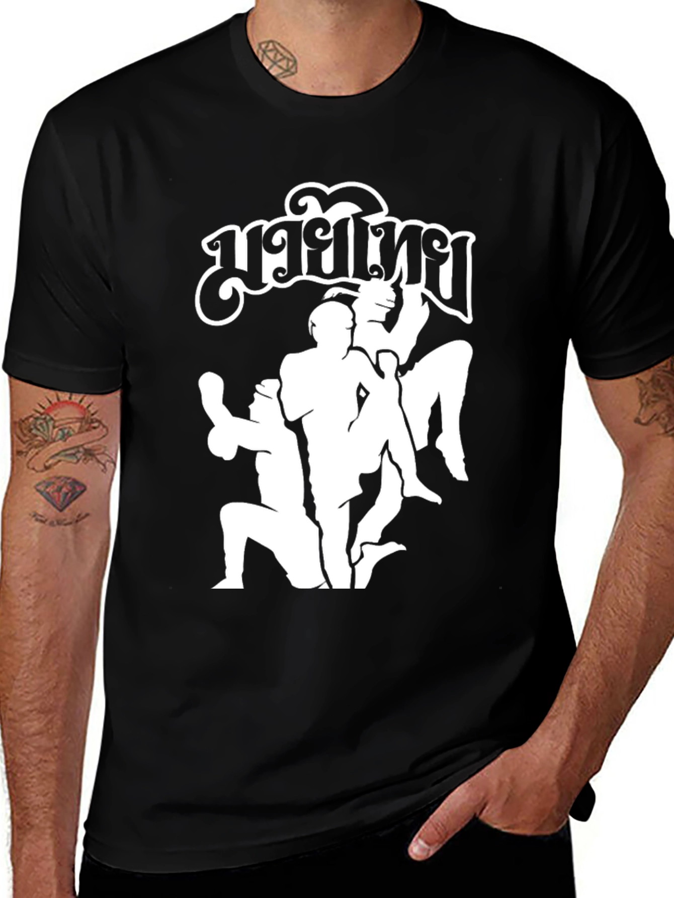 Muay Thai Black T-Shirt Martial Arts Fighting