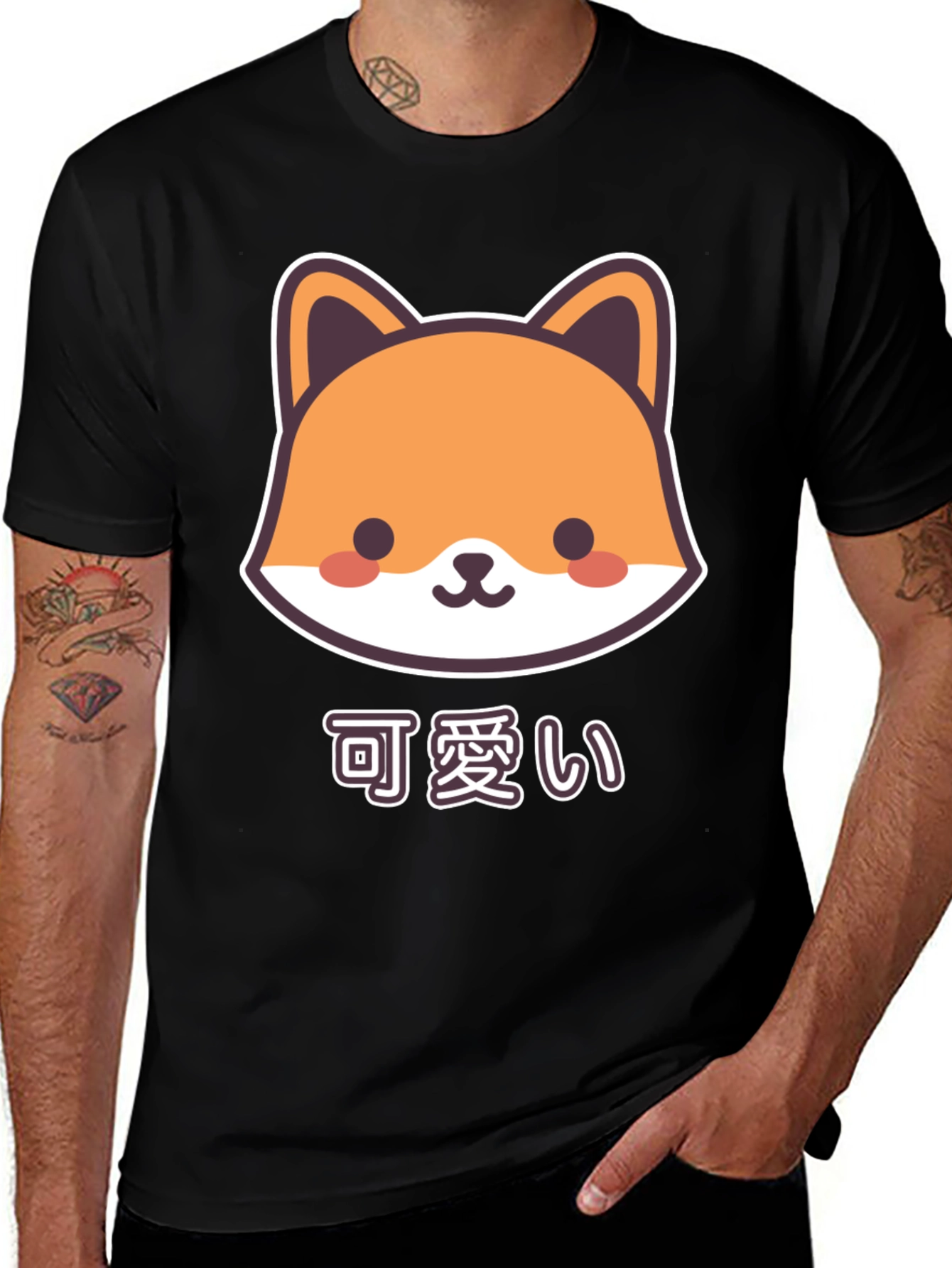 Variant 19 of Cute Kawaii Fox Black T-Shirt
