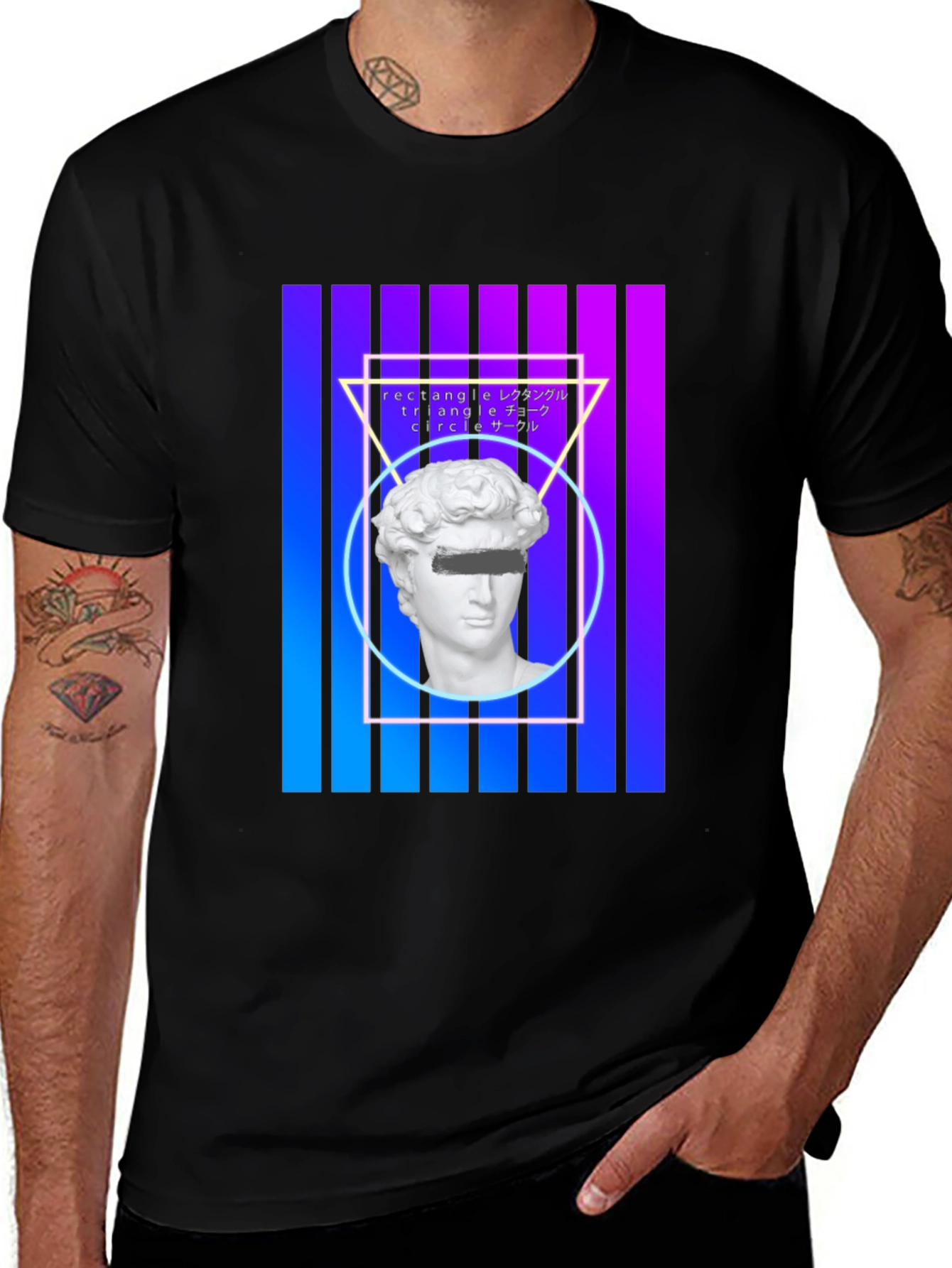 Variant 14 of Geometric Sculpture Print Tee