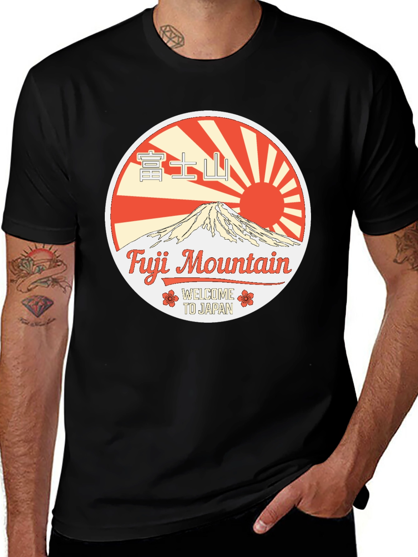 Variant 2 of Fuji Mountain Japan Graphic T-Shirt