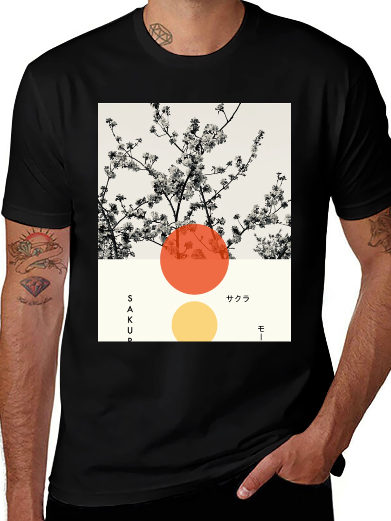 Variant 20 of Sakura Blossom Graphic Tee - Modern Japanese Style