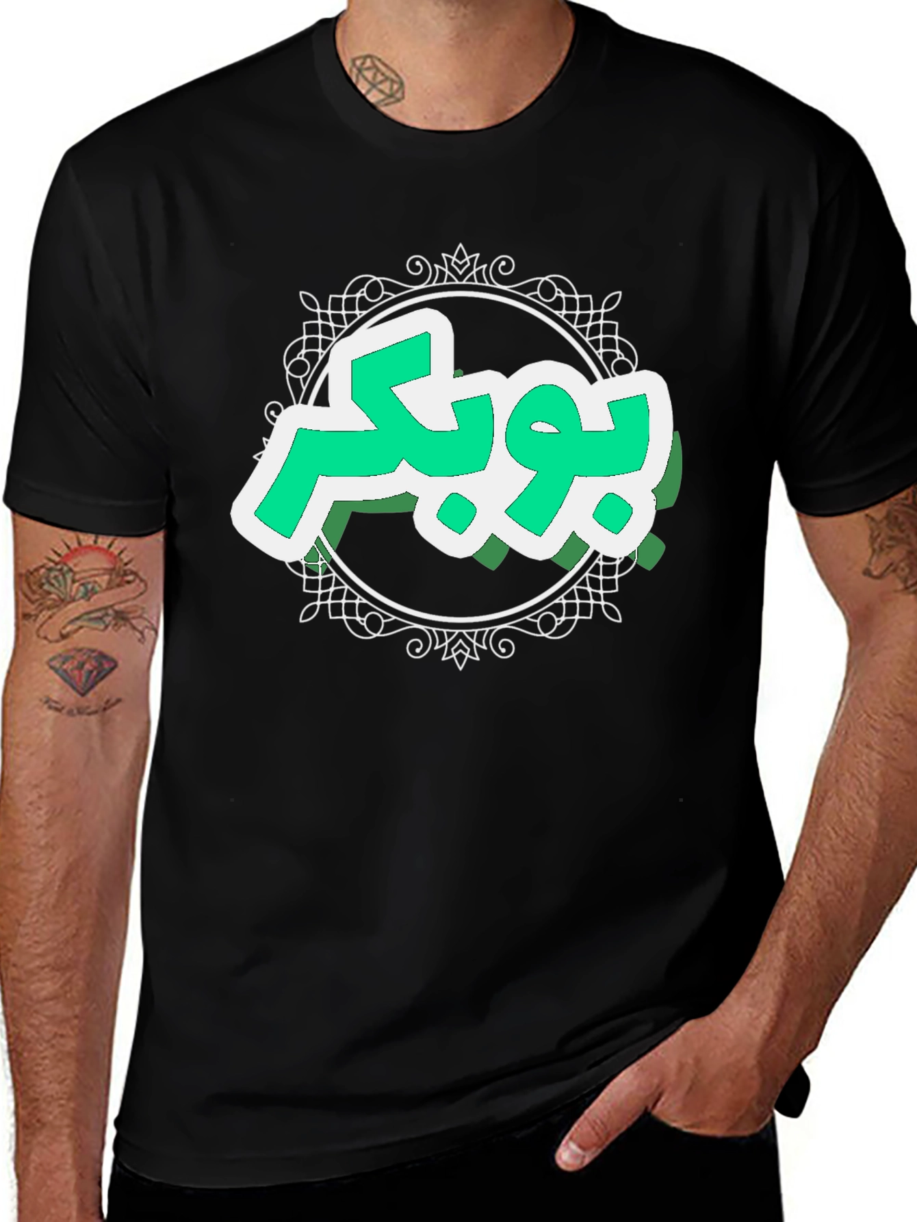 Arabic Text Graphic Black T-Shirt