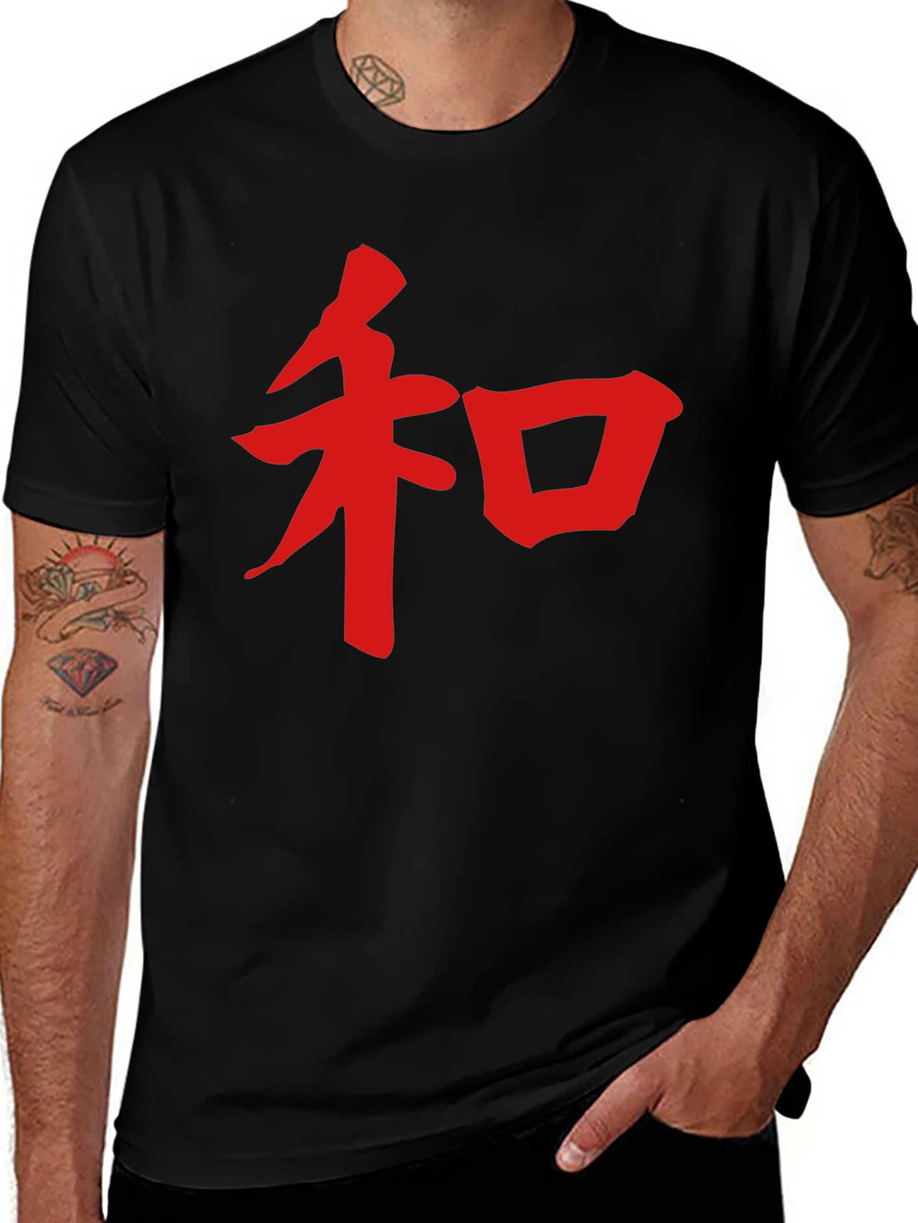 Variant 2 of Black T-Shirt with Red Kanji Character