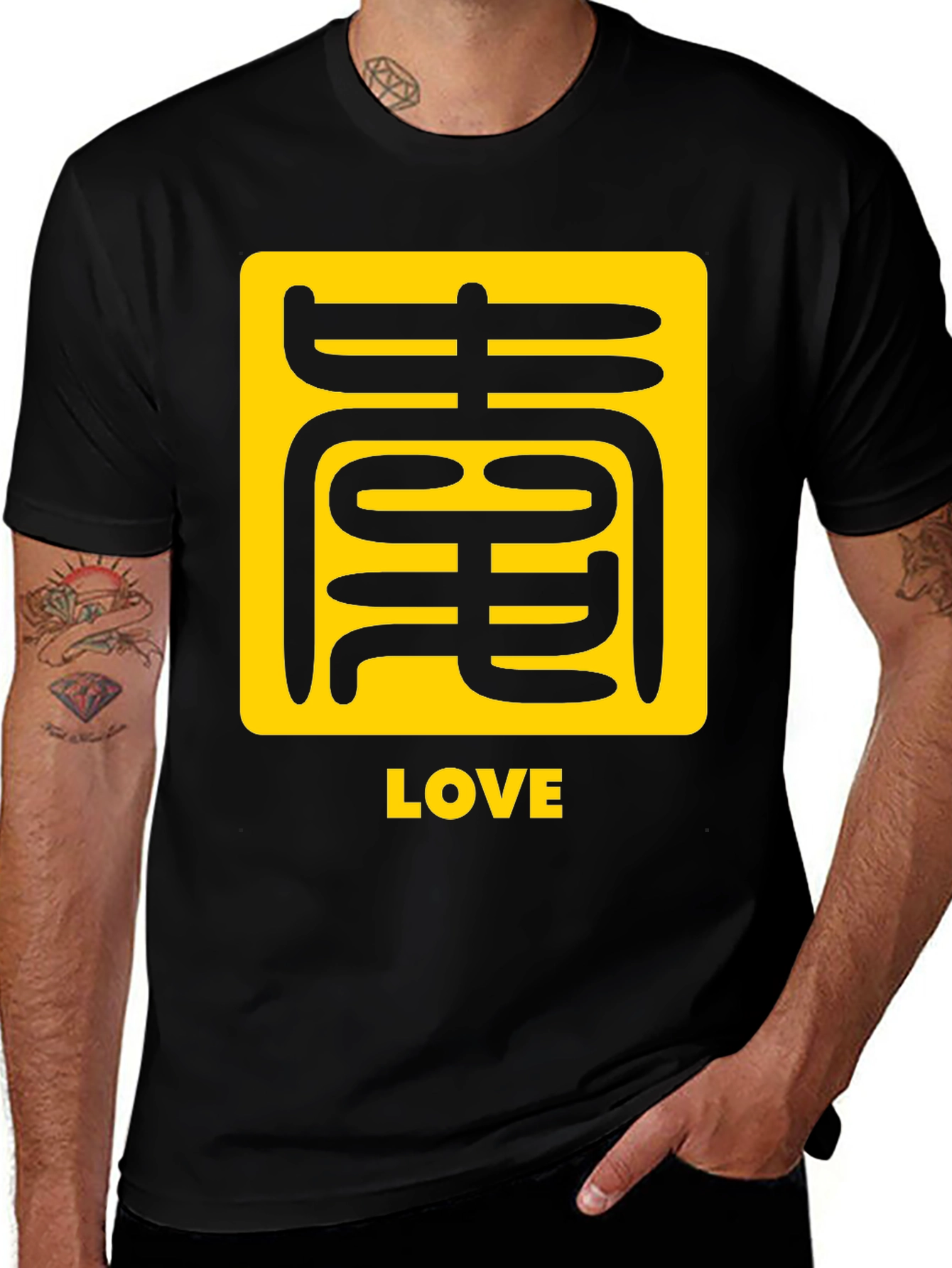Variant 24 of Love Graphic Tee - Asian Inspired Design