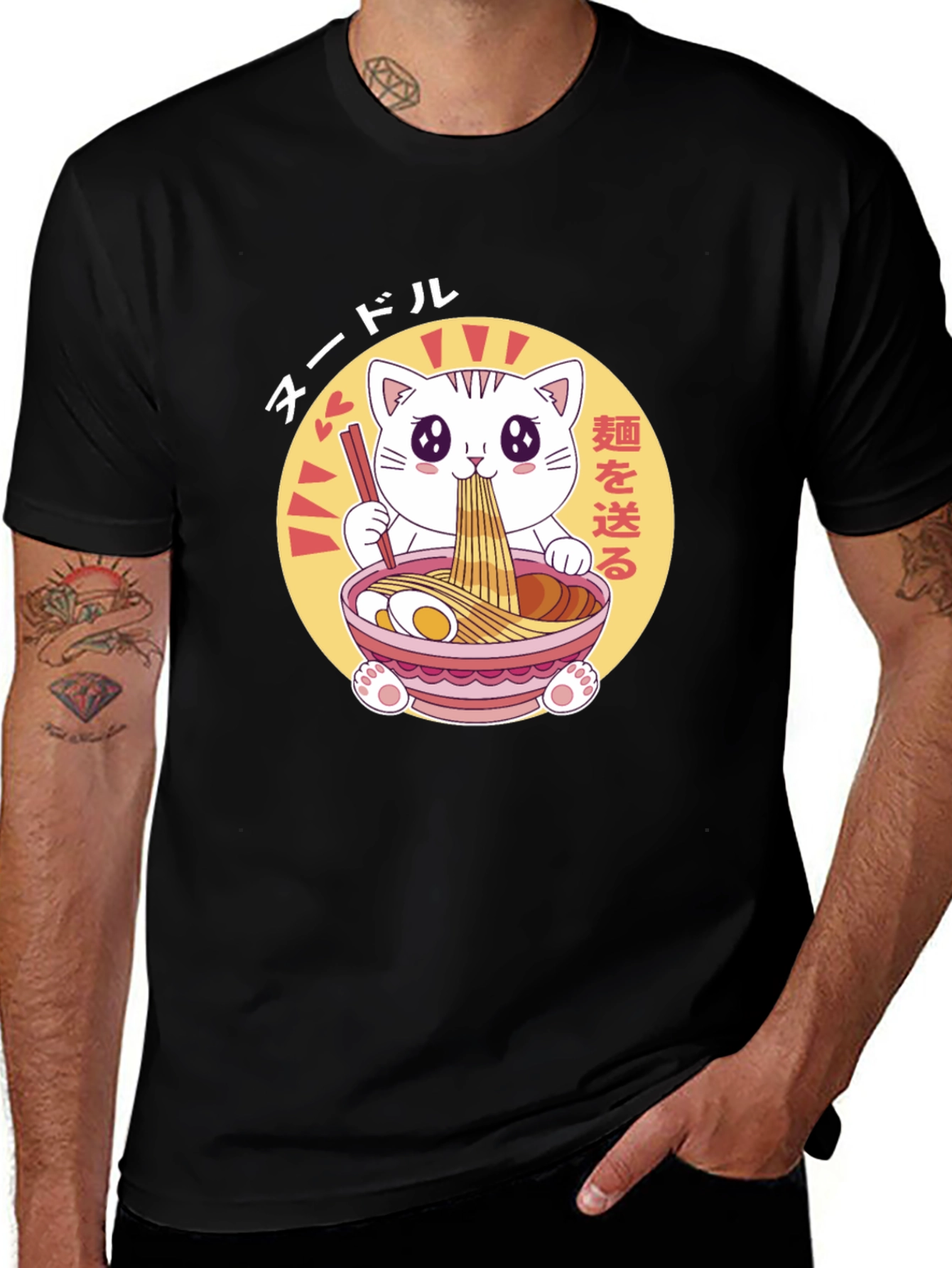 Variant 19 of Cute Ramen Cat T-Shirt - Black