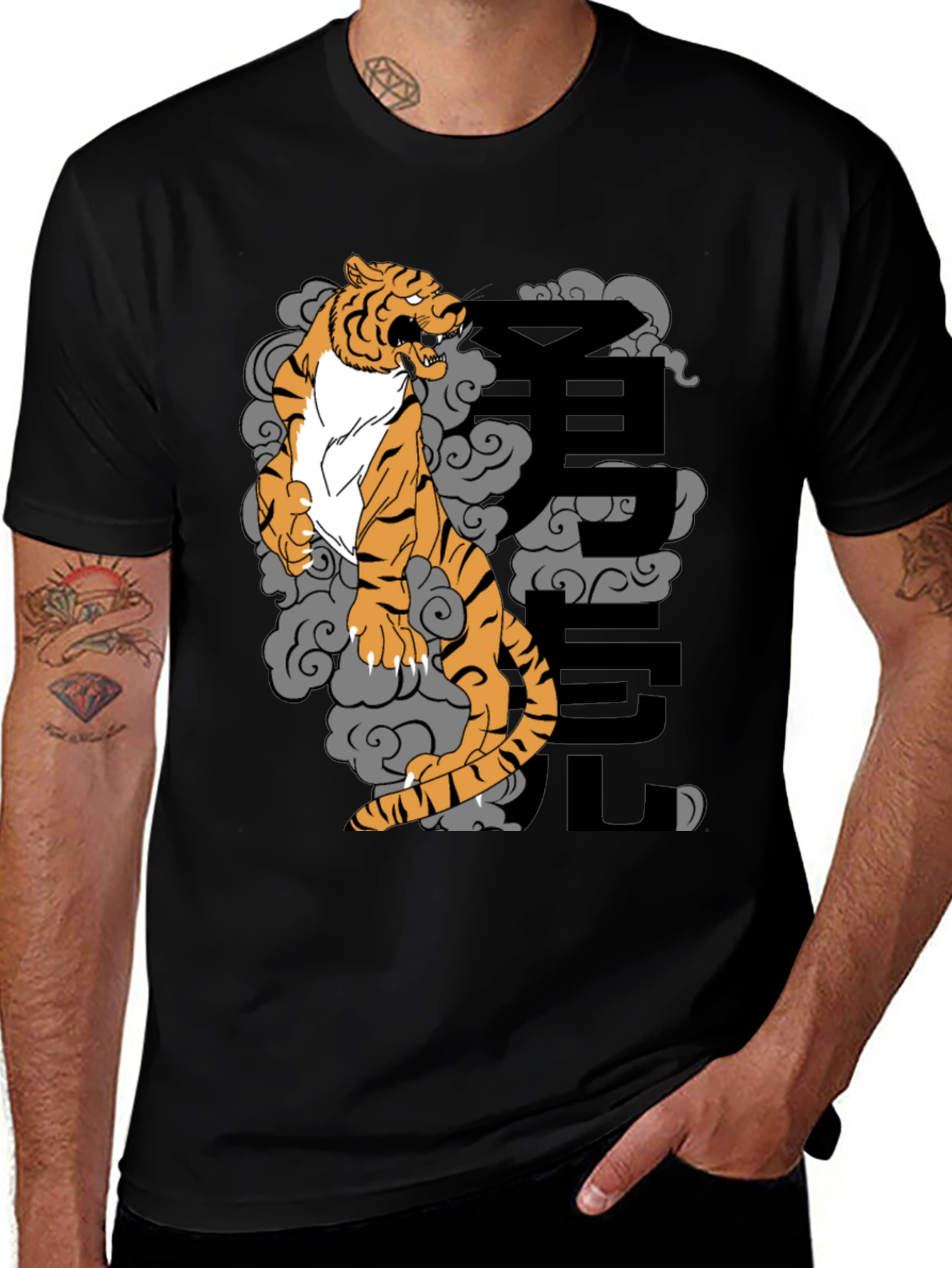 Variant 2 of Black T-Shirt with Tiger and Japanese Character Design