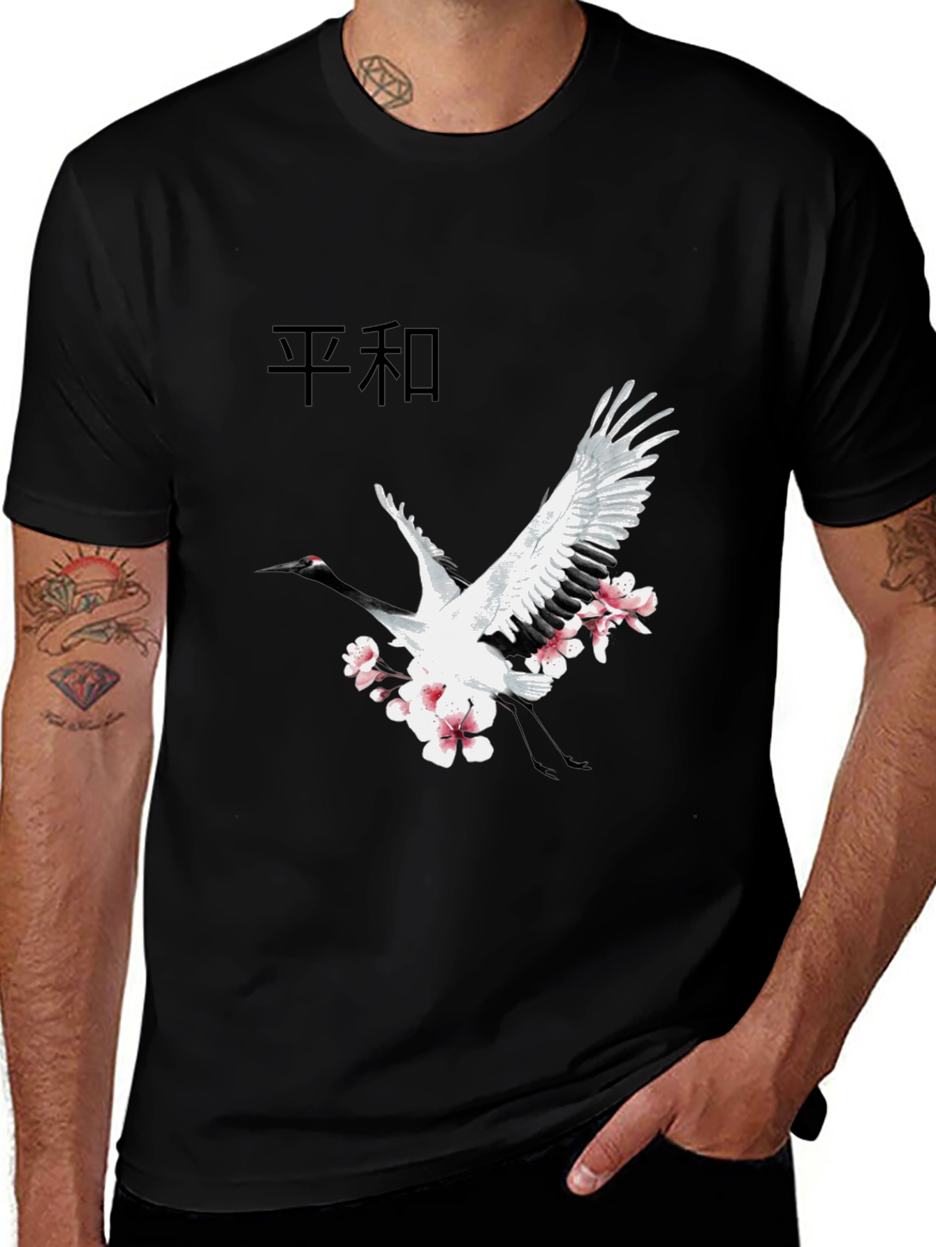 Variant 25 of Crane & Blossom Graphic Tee - Black