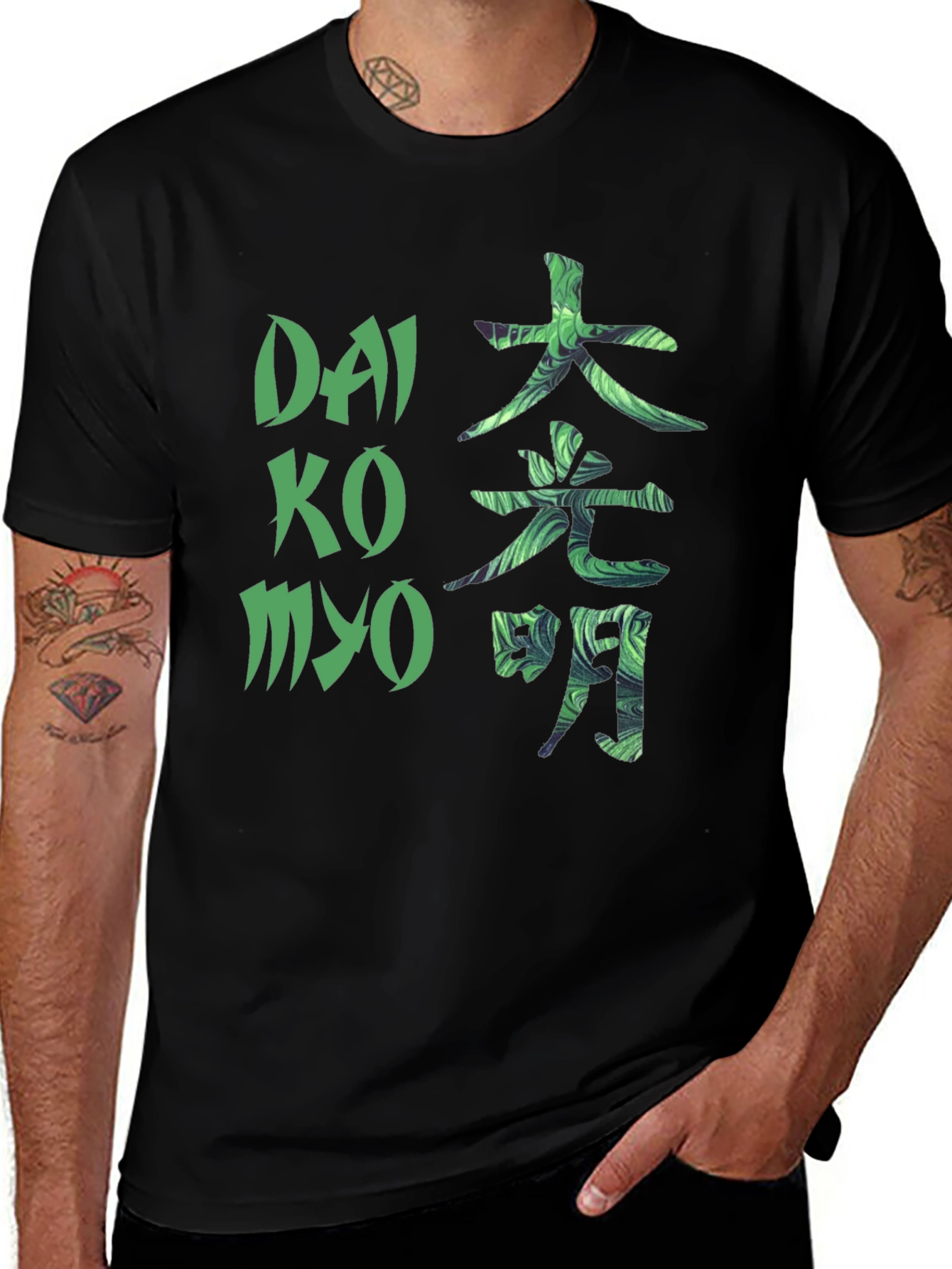 Variant 25 of Dai Ko Myo Graphic T-Shirt - Black Cotton Blend