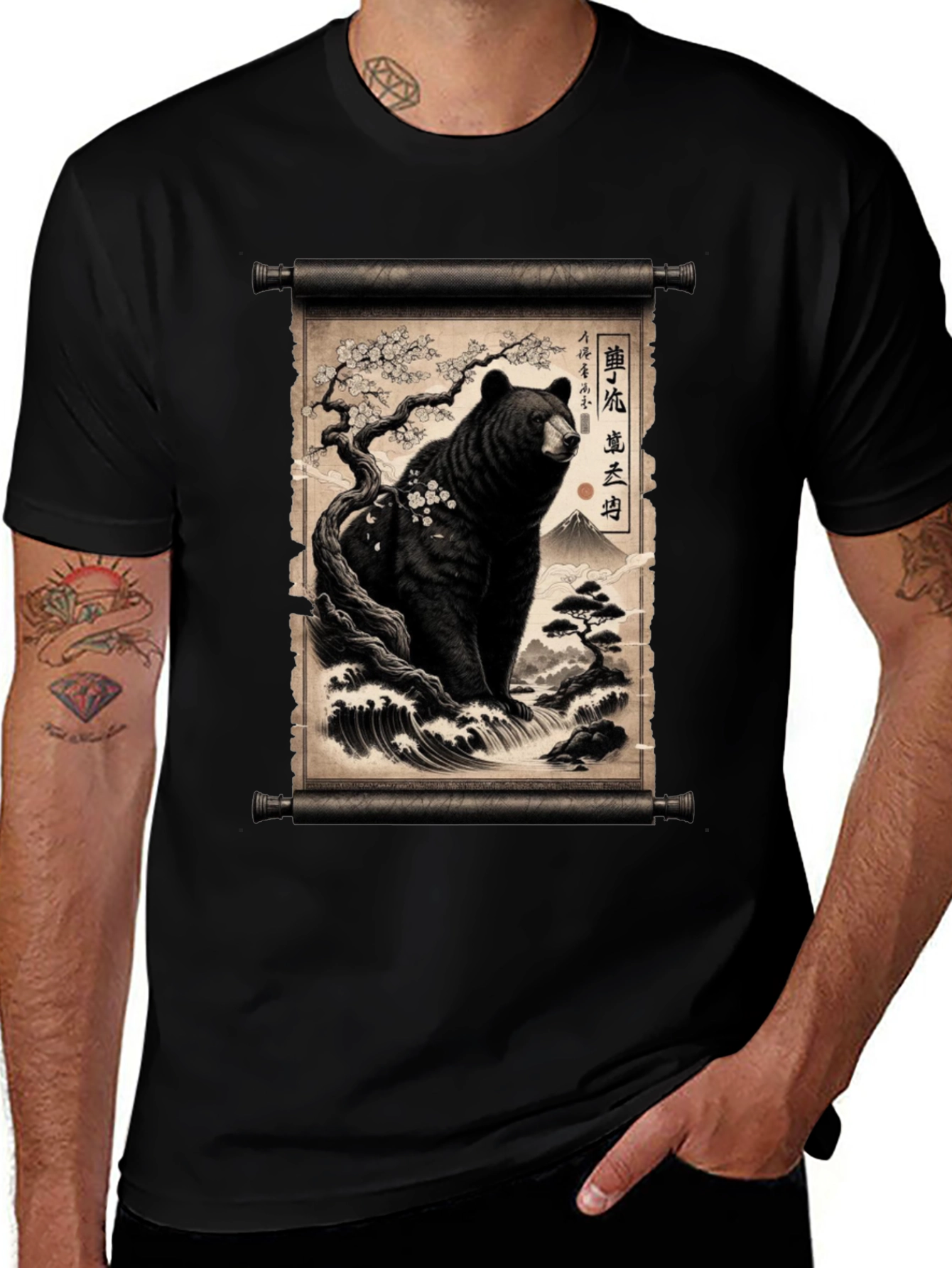 Variant 20 of Japanese Bear Scroll T-Shirt