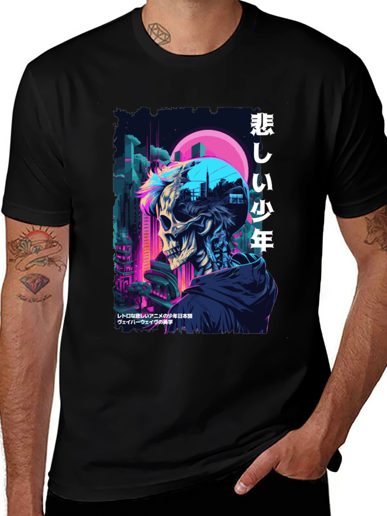 Variant 2 of Cyberpunk Skull Graphic Tee - Anime Style