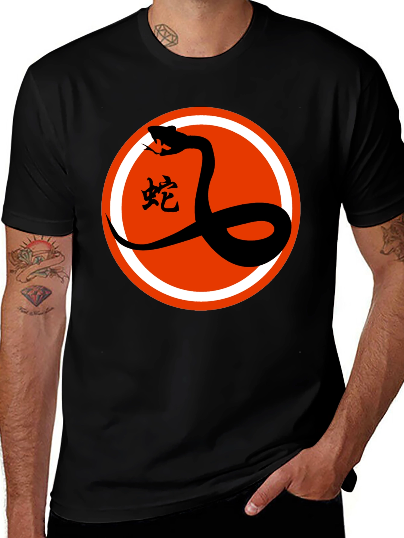 Variant 25 of Snake Graphic Tee - Black T-Shirt