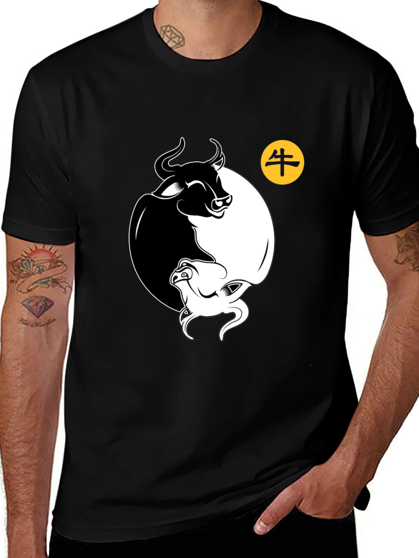 Variant 2 of Yin Yang Bull Graphic Tee - Year of the Ox Shirt