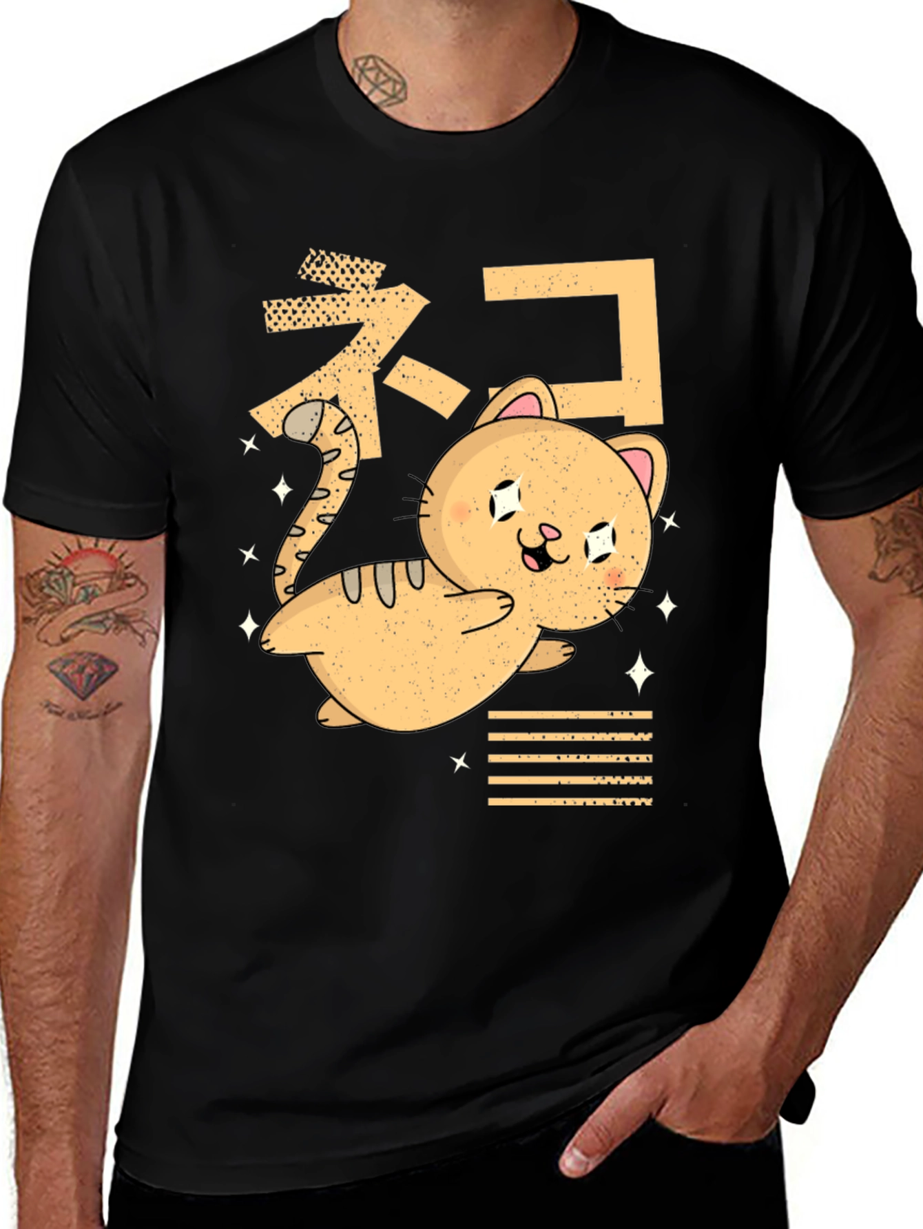 Variant 25 of Kawaii Cat T-Shirt - Anime Style Kitten Tee