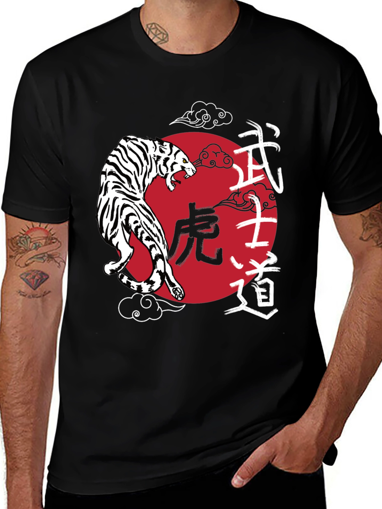 Variant 9 of Japanese Tiger Graphic Tee