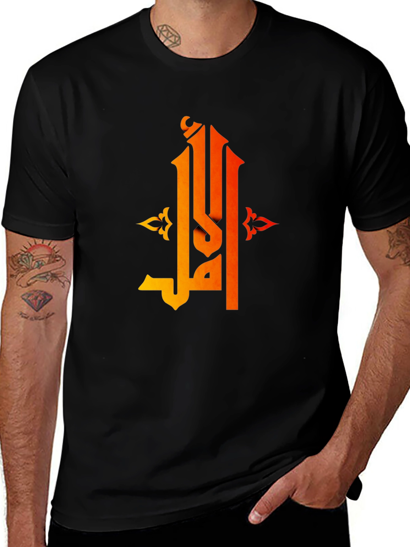 Arabic Script Graphic Black T-Shirt