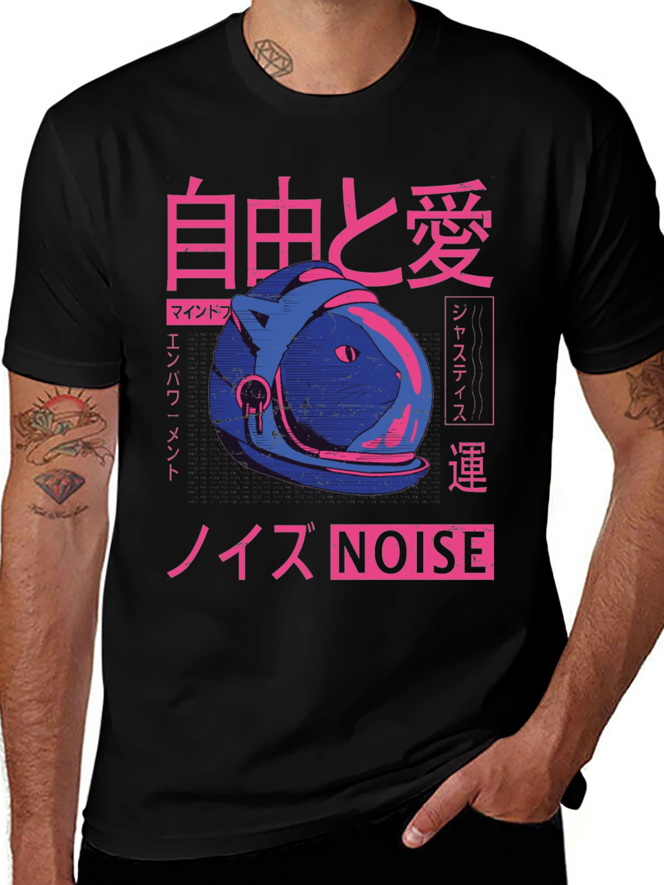 Variant 13 of Retro Japanese Cat Astronaut Graphic T-Shirt