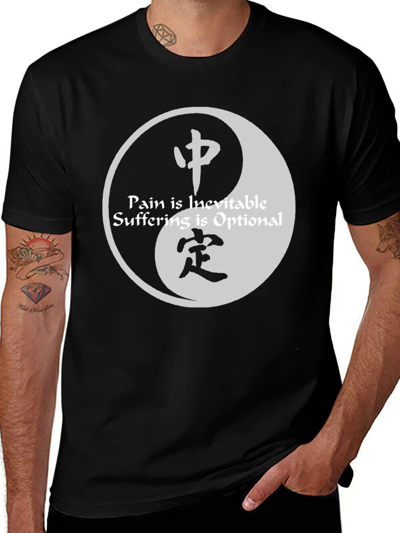 Variant 10 of Yin Yang Pain Optional Graphic Tee