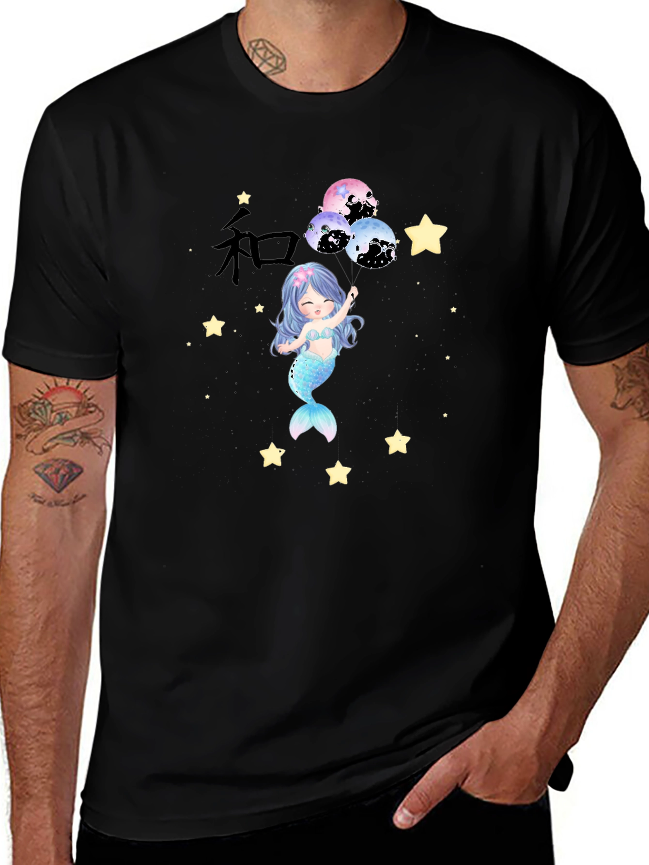 Variant 15 of Mermaid Stars Black T-Shirt