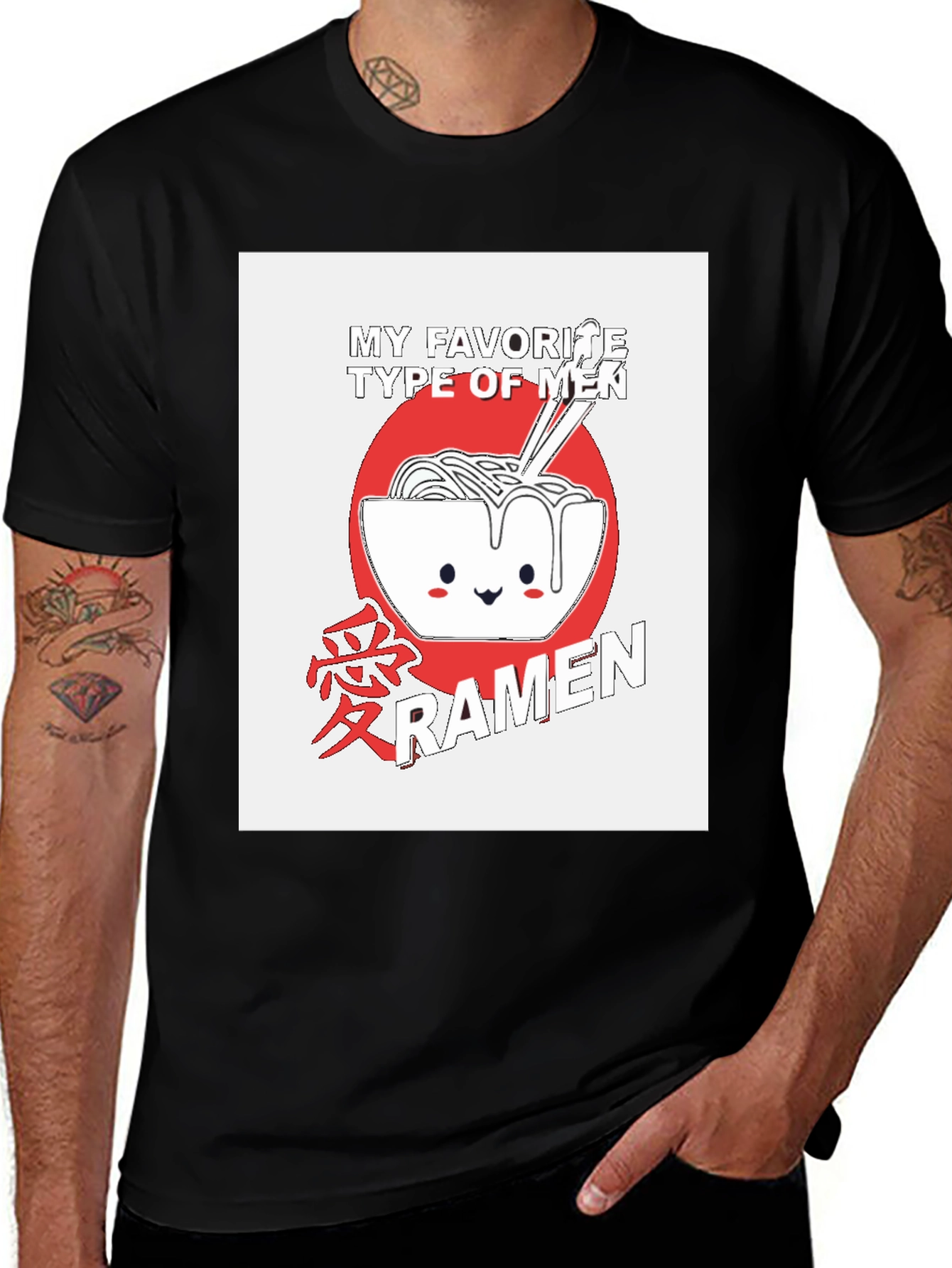 Variant 15 of My Favorite Type of Men Ramen T-Shirt