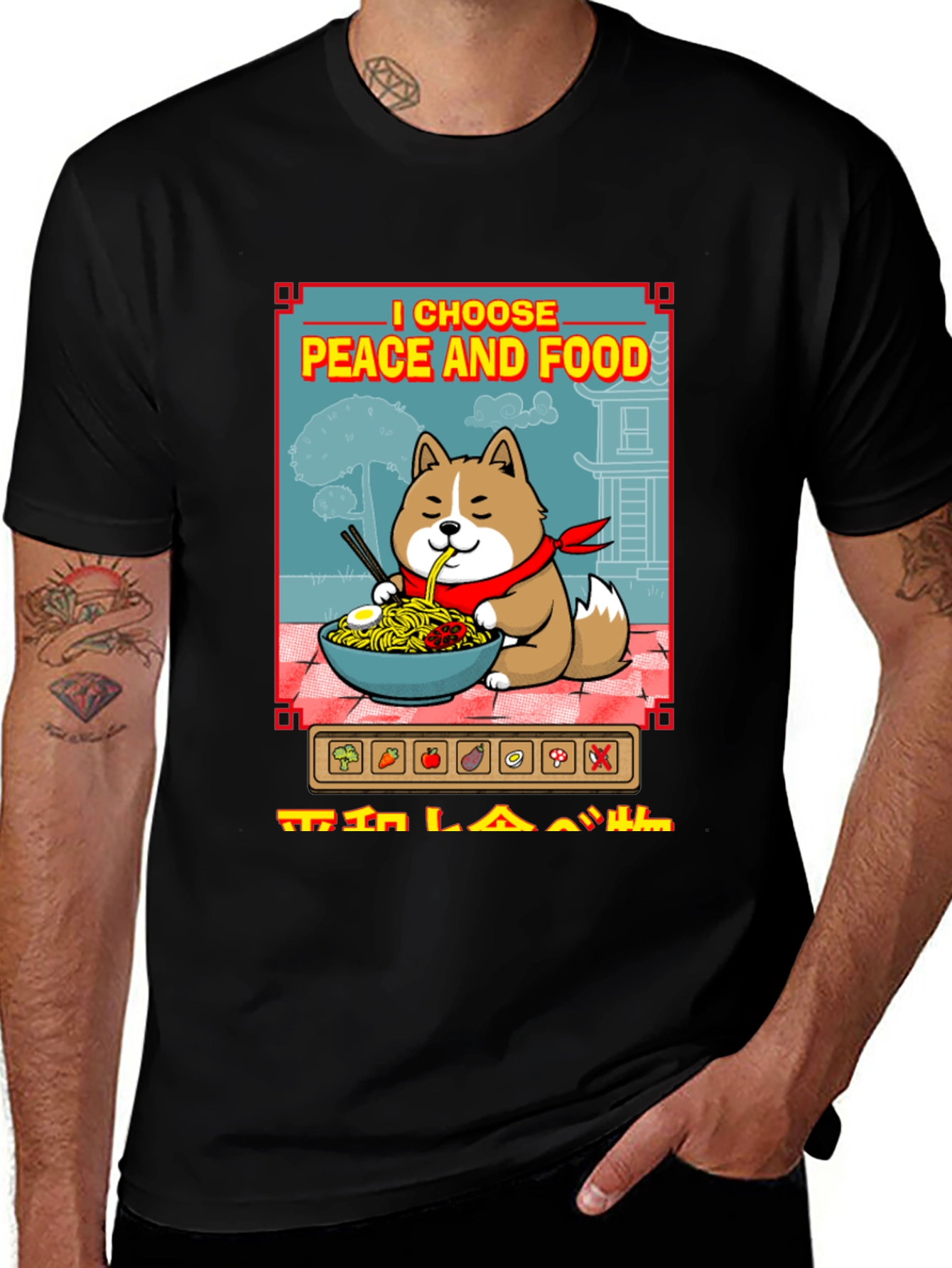 Variant 7 of Peace & Food T-Shirt, Anime Dog Graphic Tee