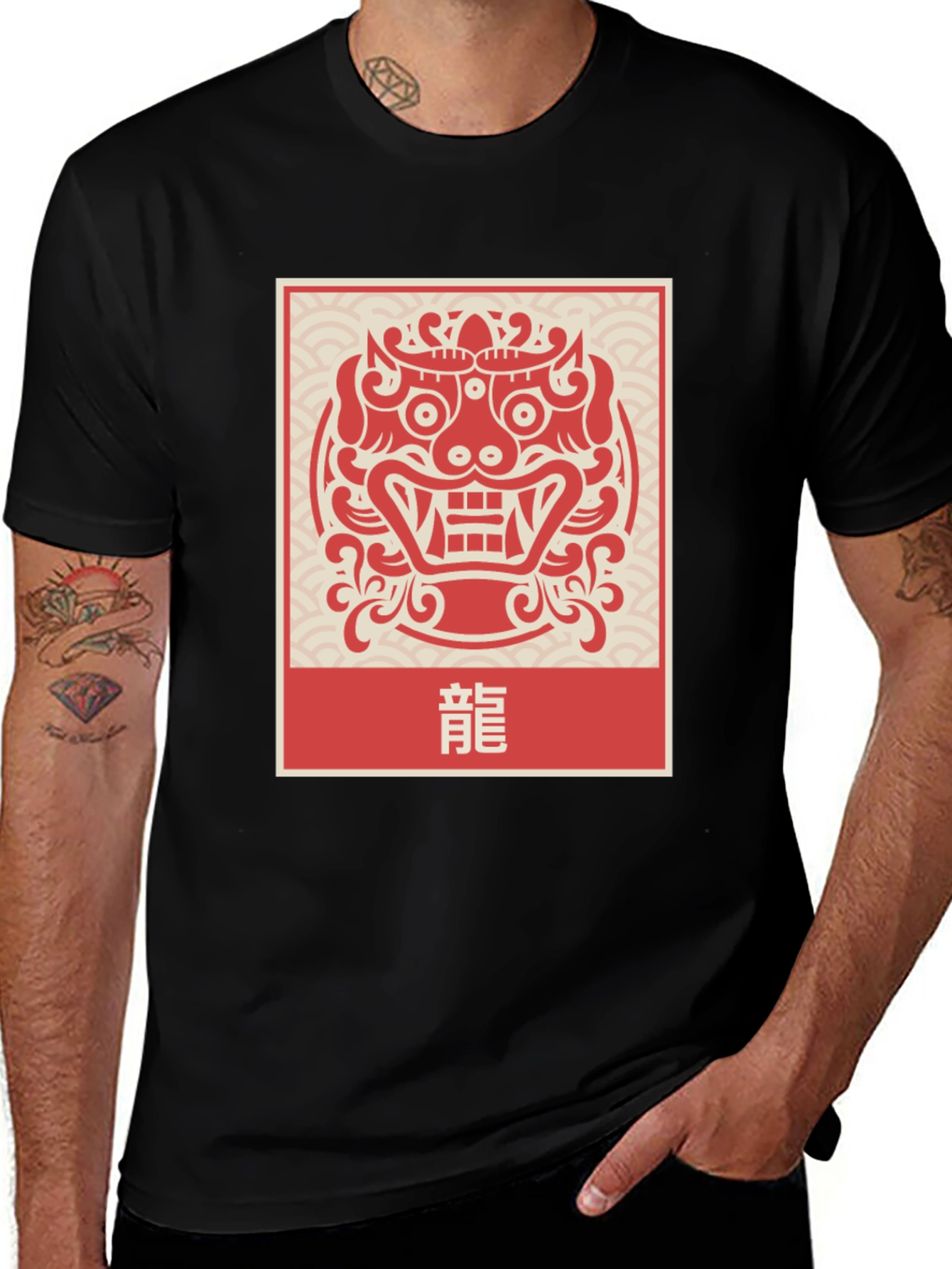 Variant 16 of Japanese Dragon Graphic Tee - Stylish Asian Inspired Design