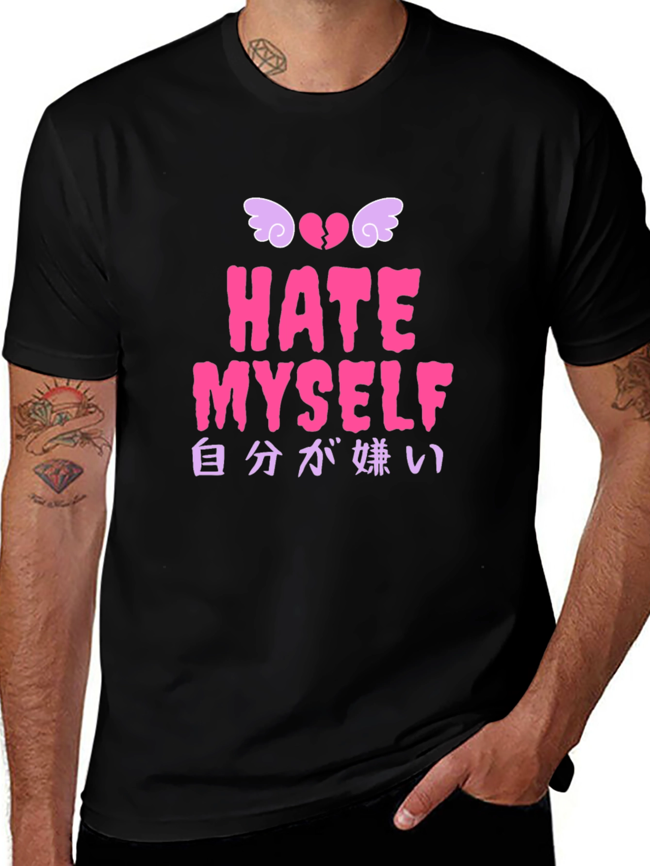 Variant 29 of Hate Myself Graphic Tee