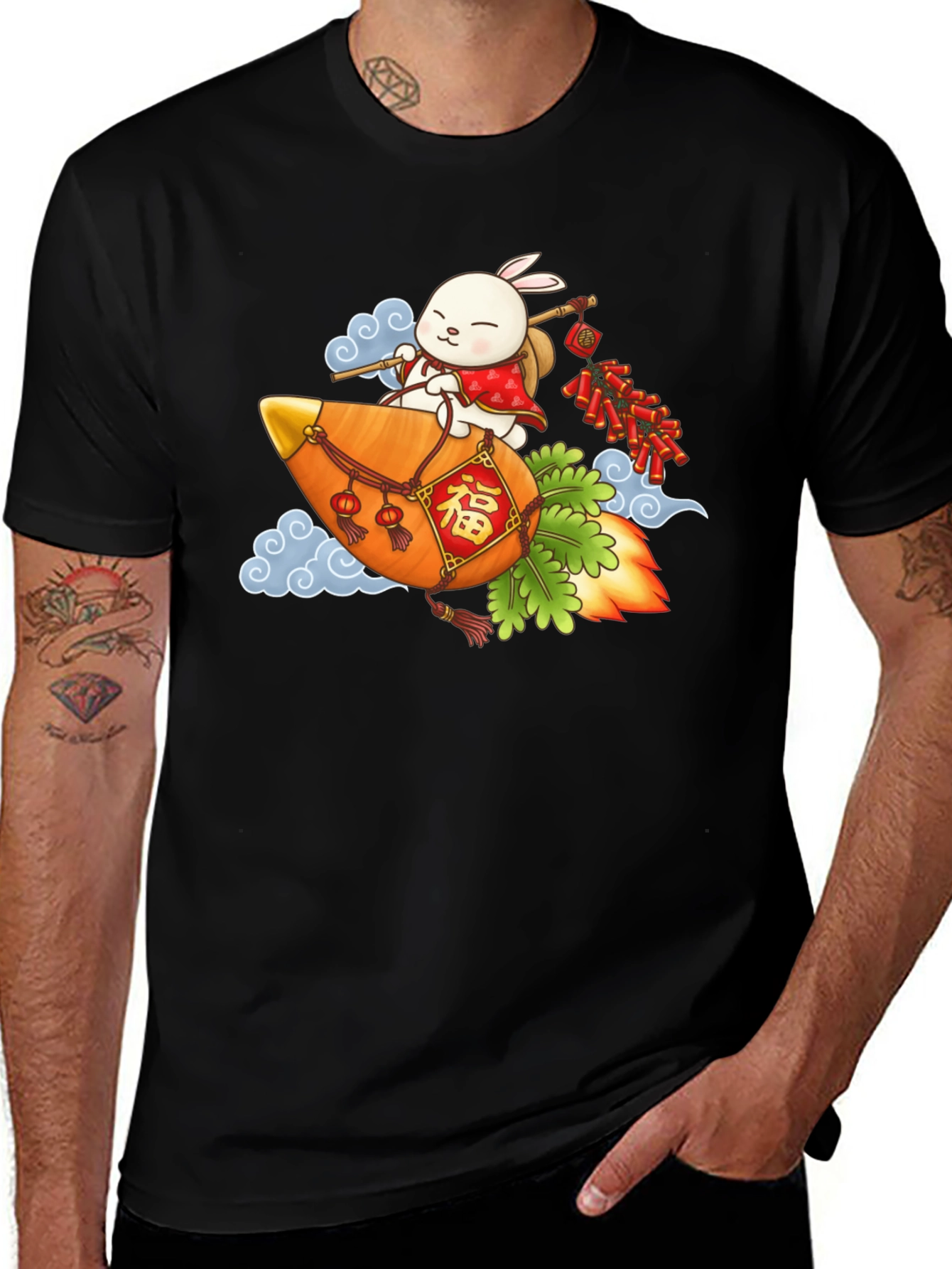 Variant 23 of Year of the Rabbit T-Shirt