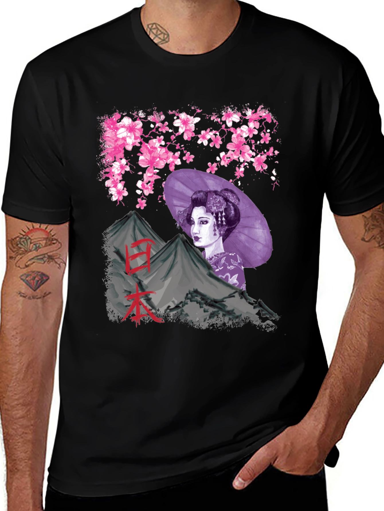 Variant 15 of Geisha Mountain Graphic Tee