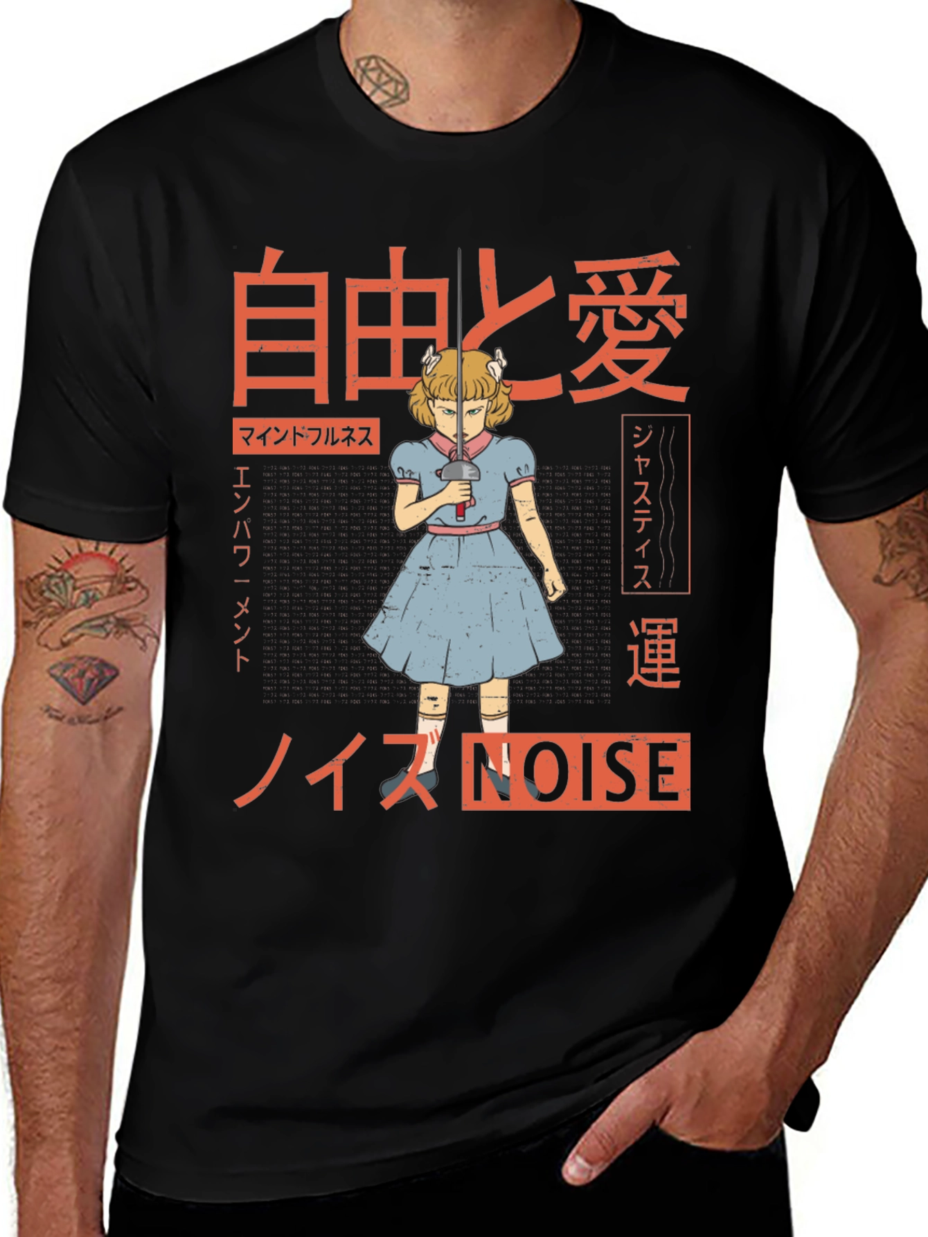 Variant 29 of Anime Inspired Graphic T-Shirt