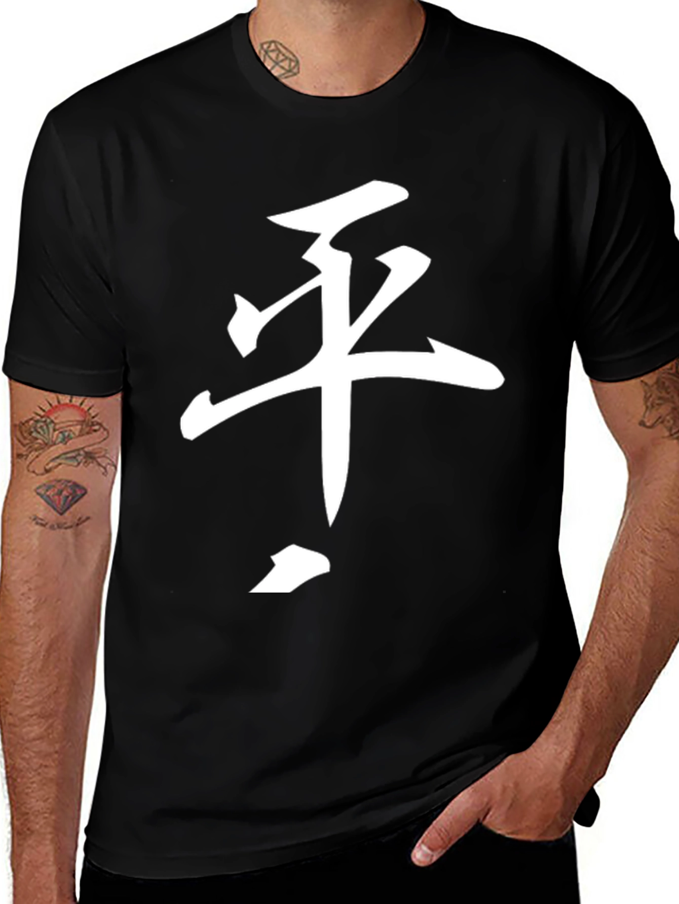 Variant 29 of Peace Symbol T-Shirt - Casual Black Tee