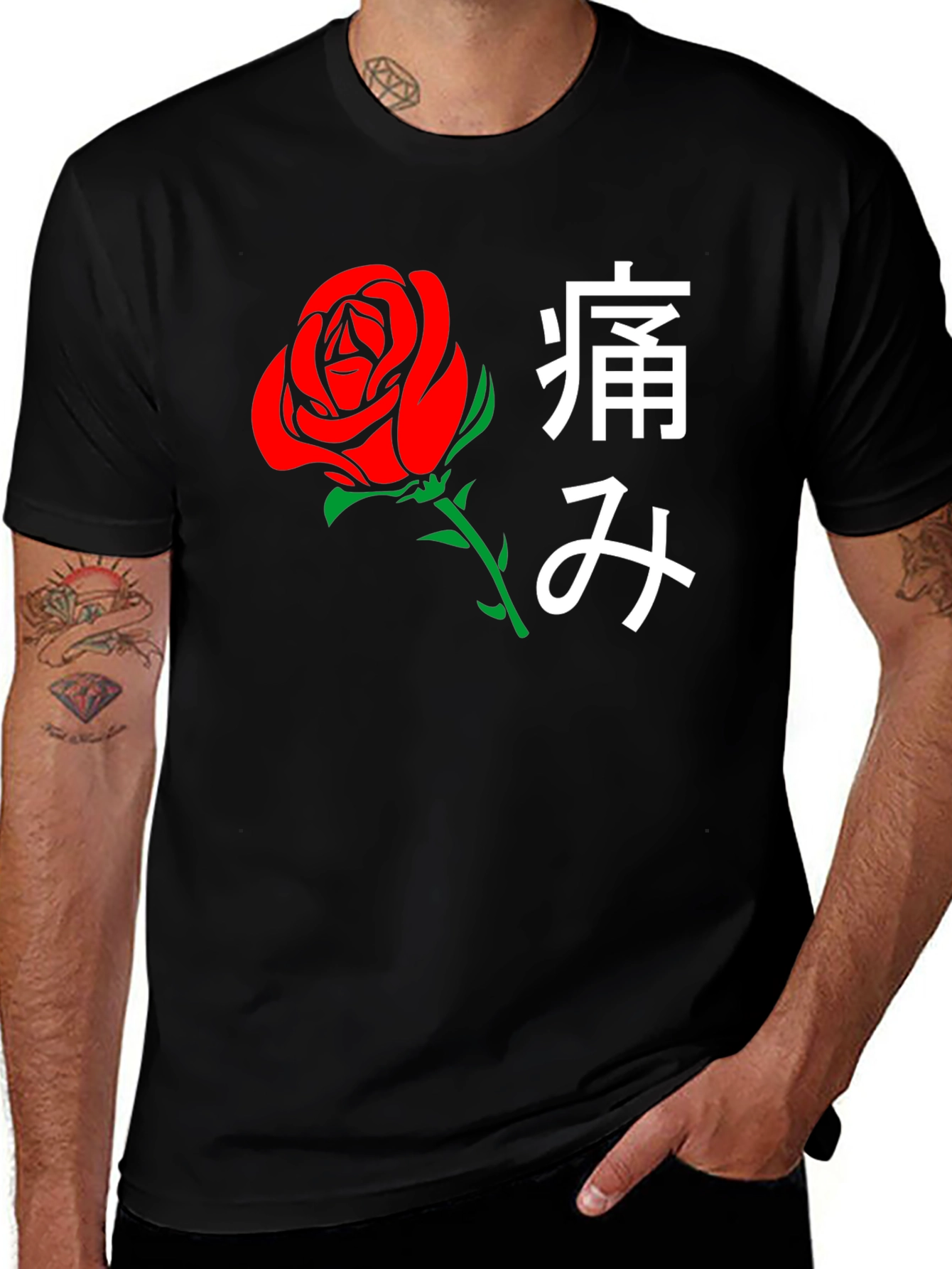 Variant 16 of Black T-Shirt with Rose and Japanese Pain Graphic