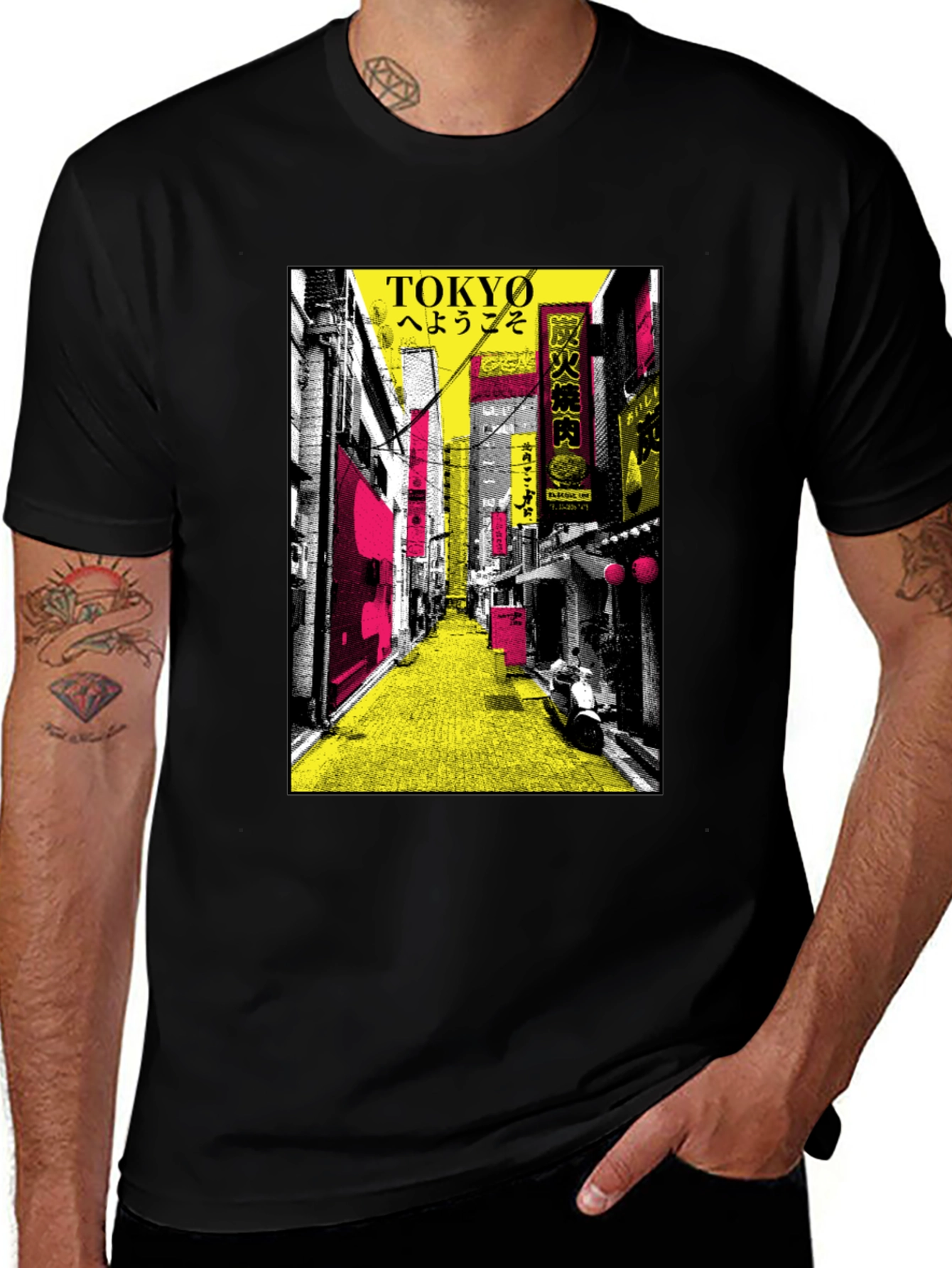 Variant 19 of Tokyo Street Graphic T-Shirt