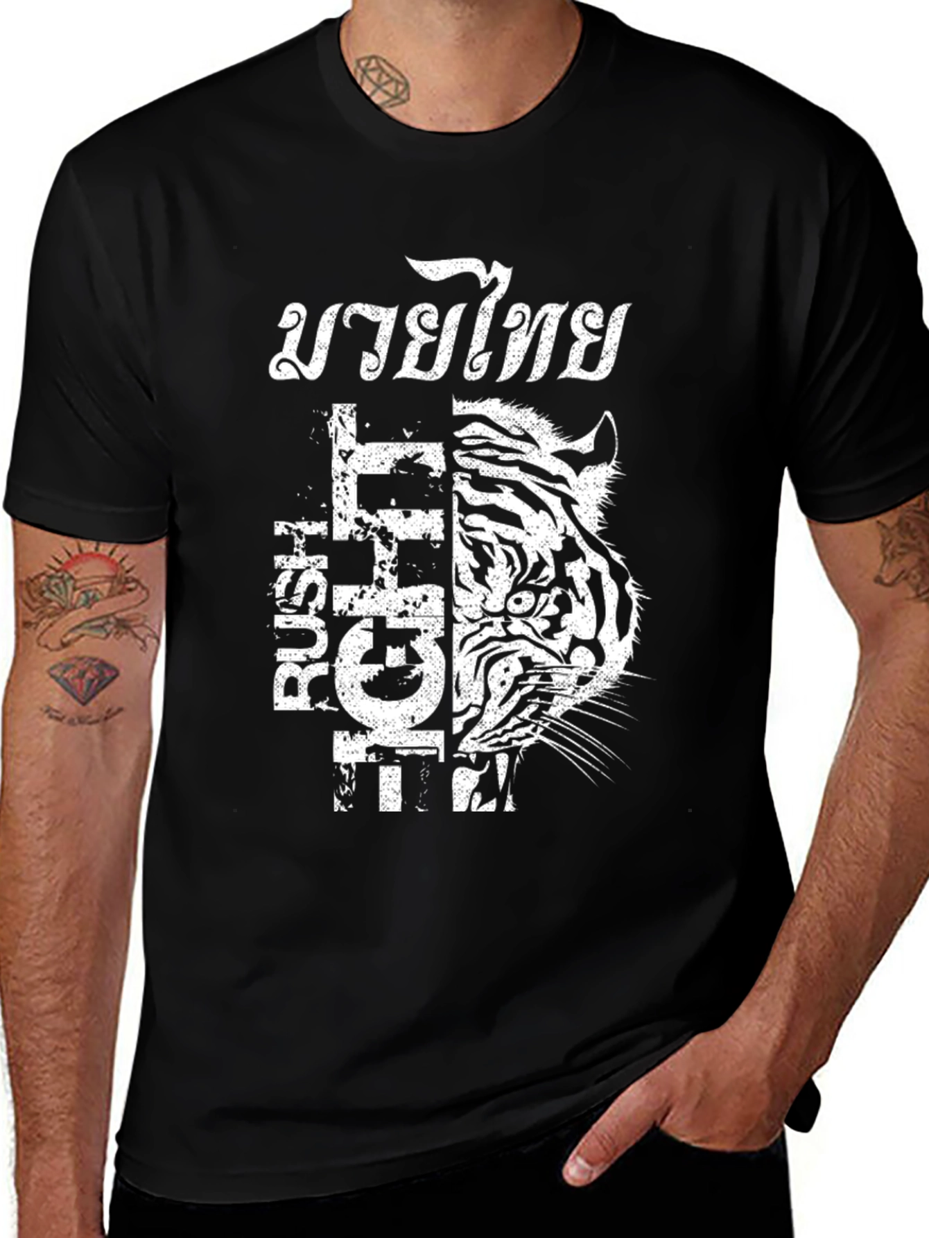 Muay Thai Tiger Graphic Tee - Fight Rush