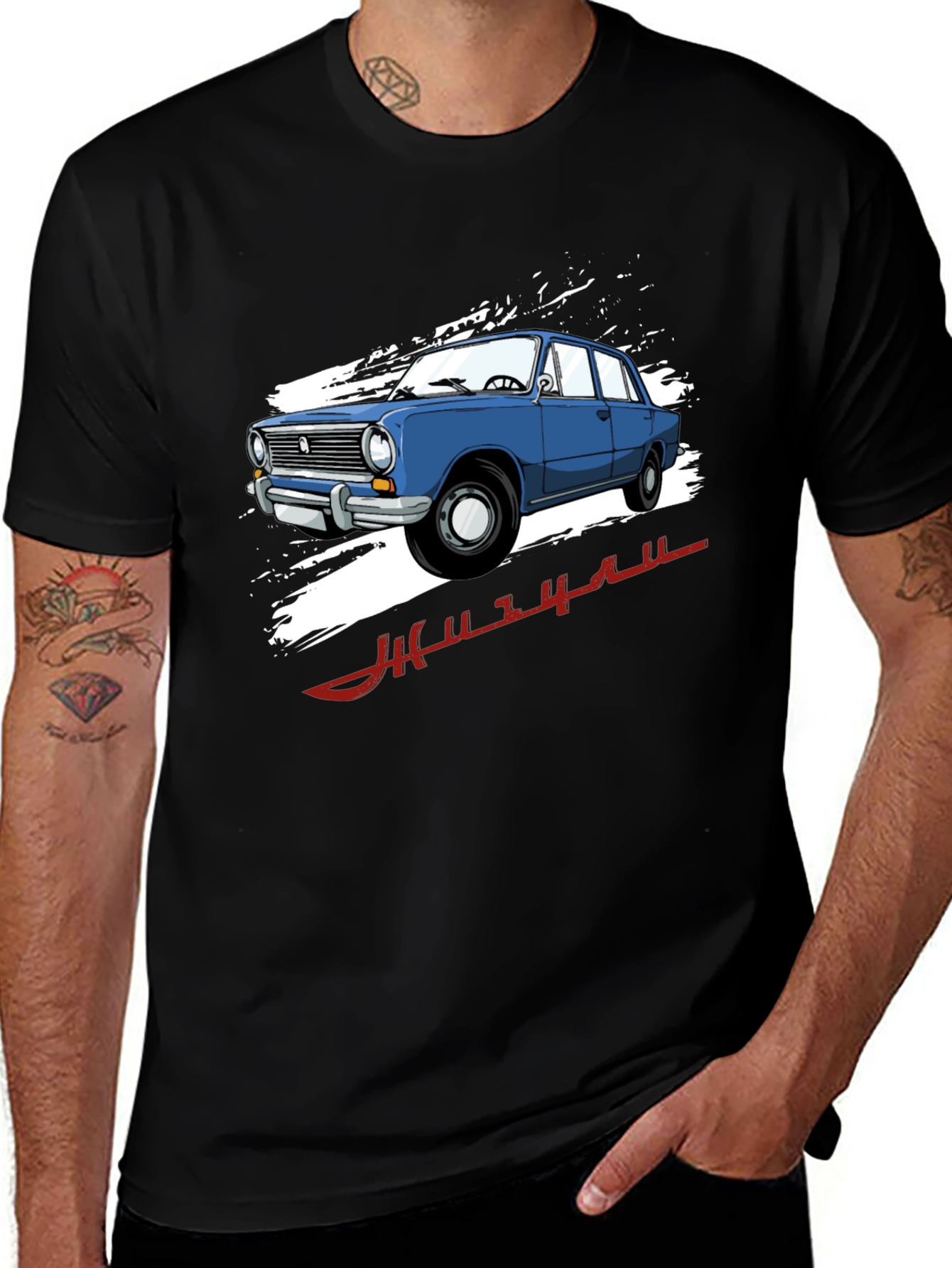 Variant 29 of Vintage Car Graphic Tee - Cool Automotive Design