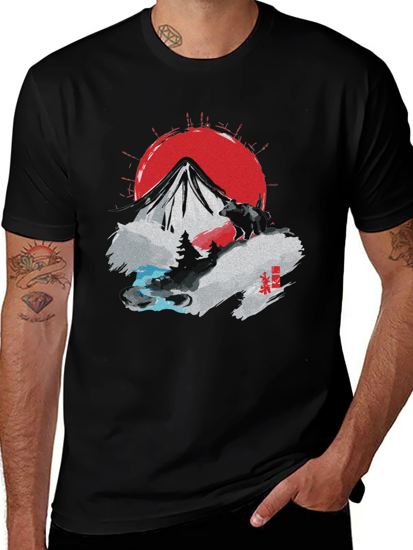 Variant 23 of Mountain Bear Graphic Tee