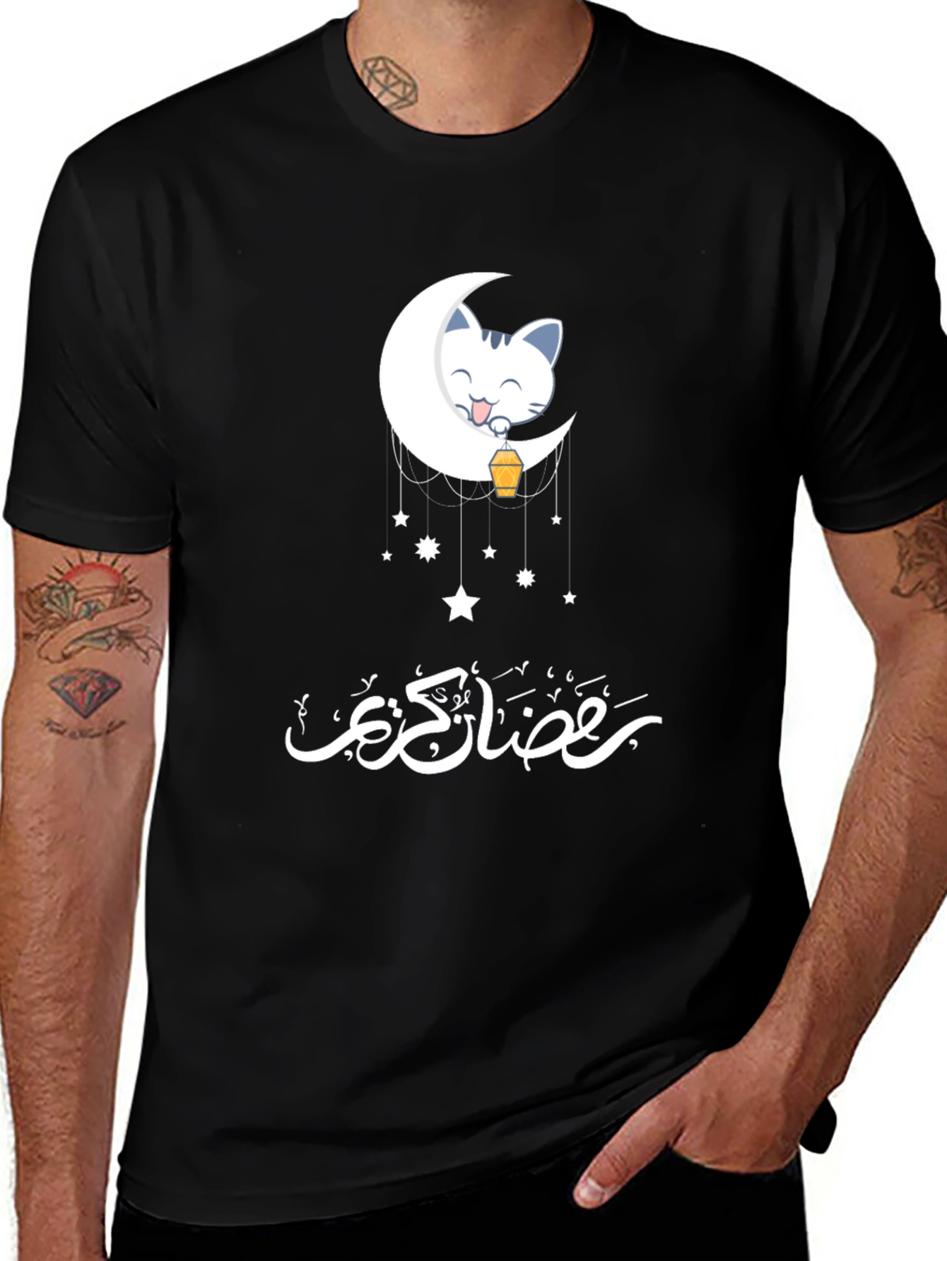 Ramadan Kareem Cat Crescent Moon T-Shirt