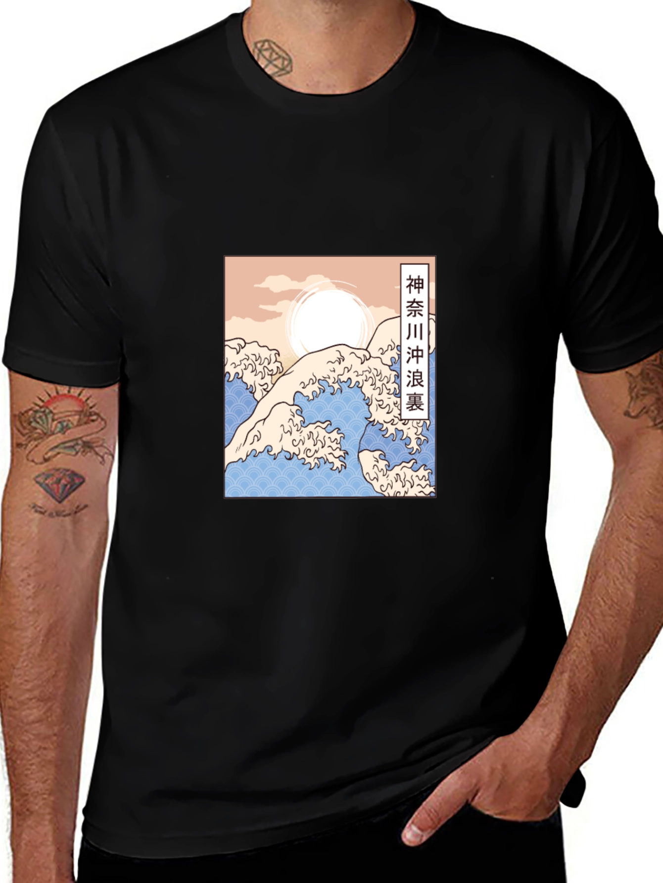 Variant 10 of Great Wave Off Kanagawa Inspired Graphic Tee - Black